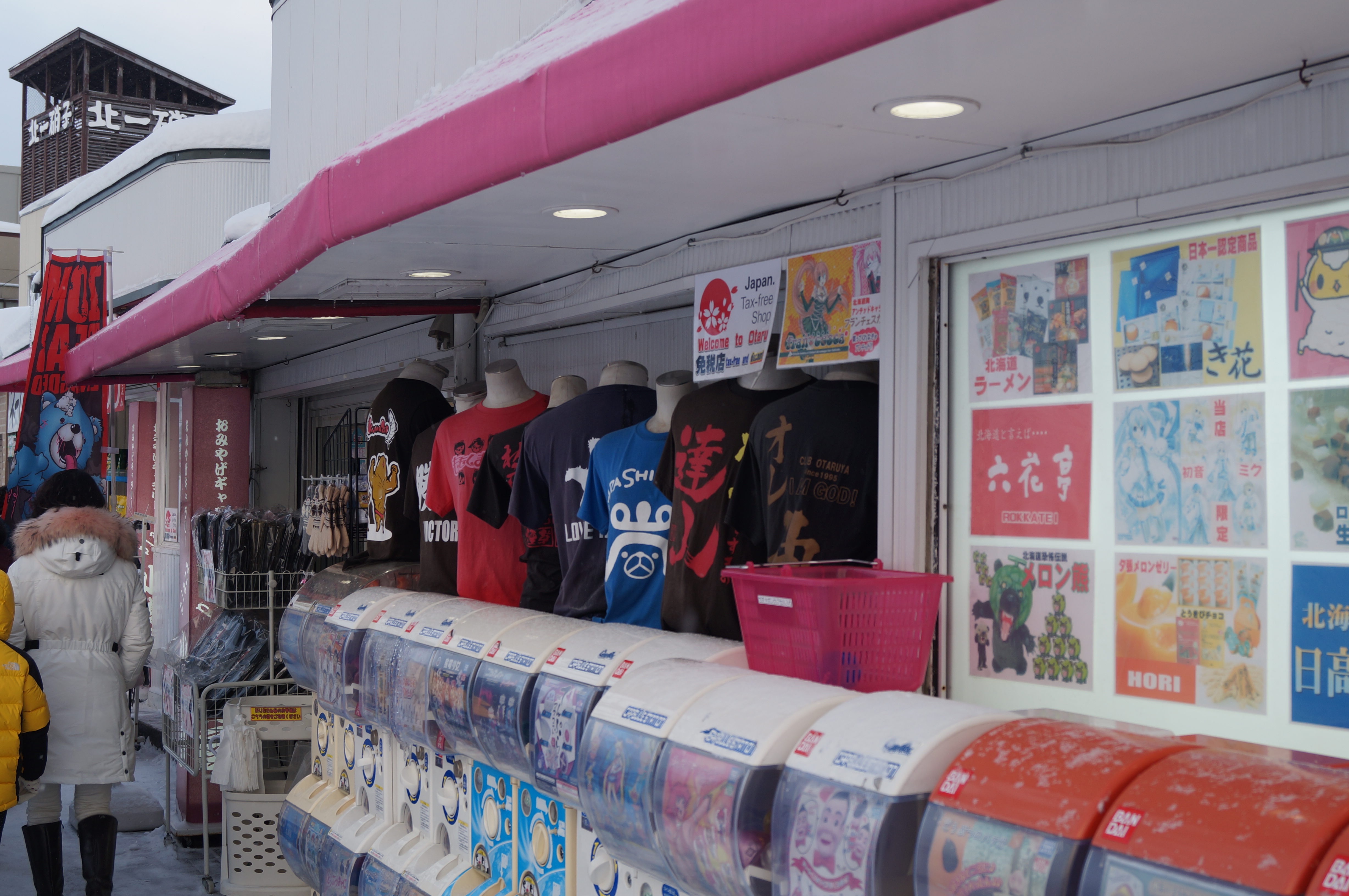 DSC02873.JPG