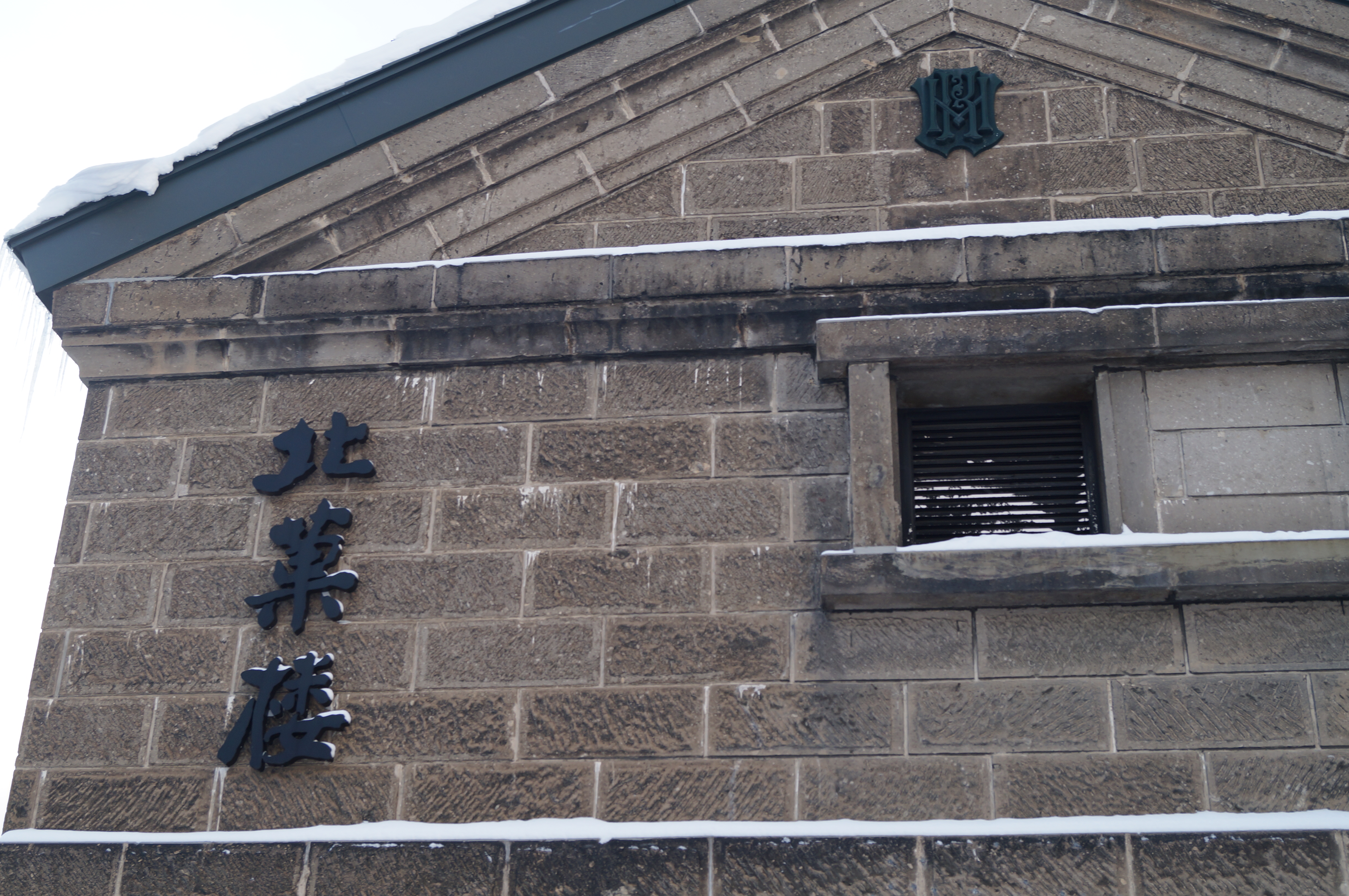 DSC02890.JPG