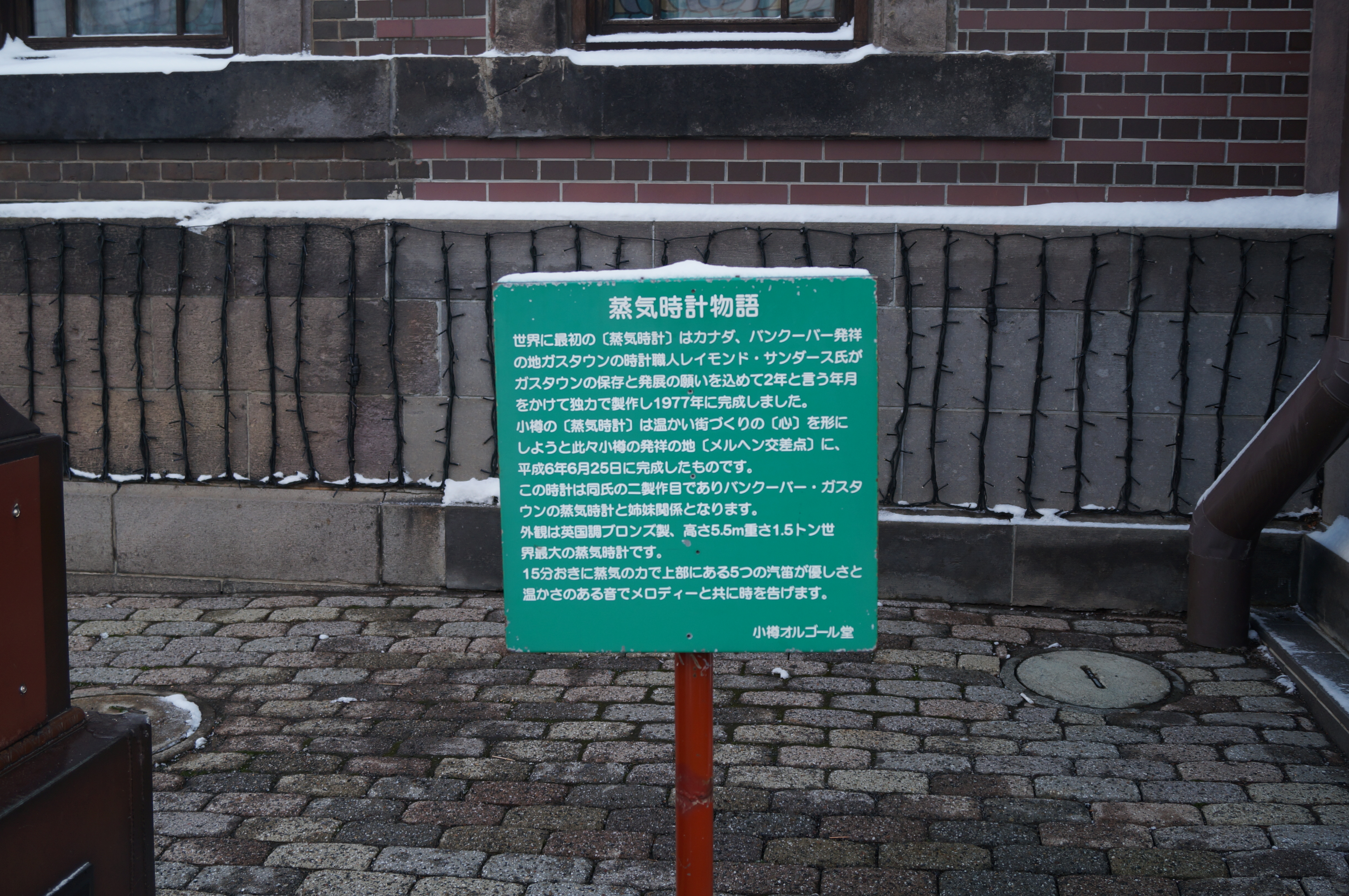 DSC02917.JPG