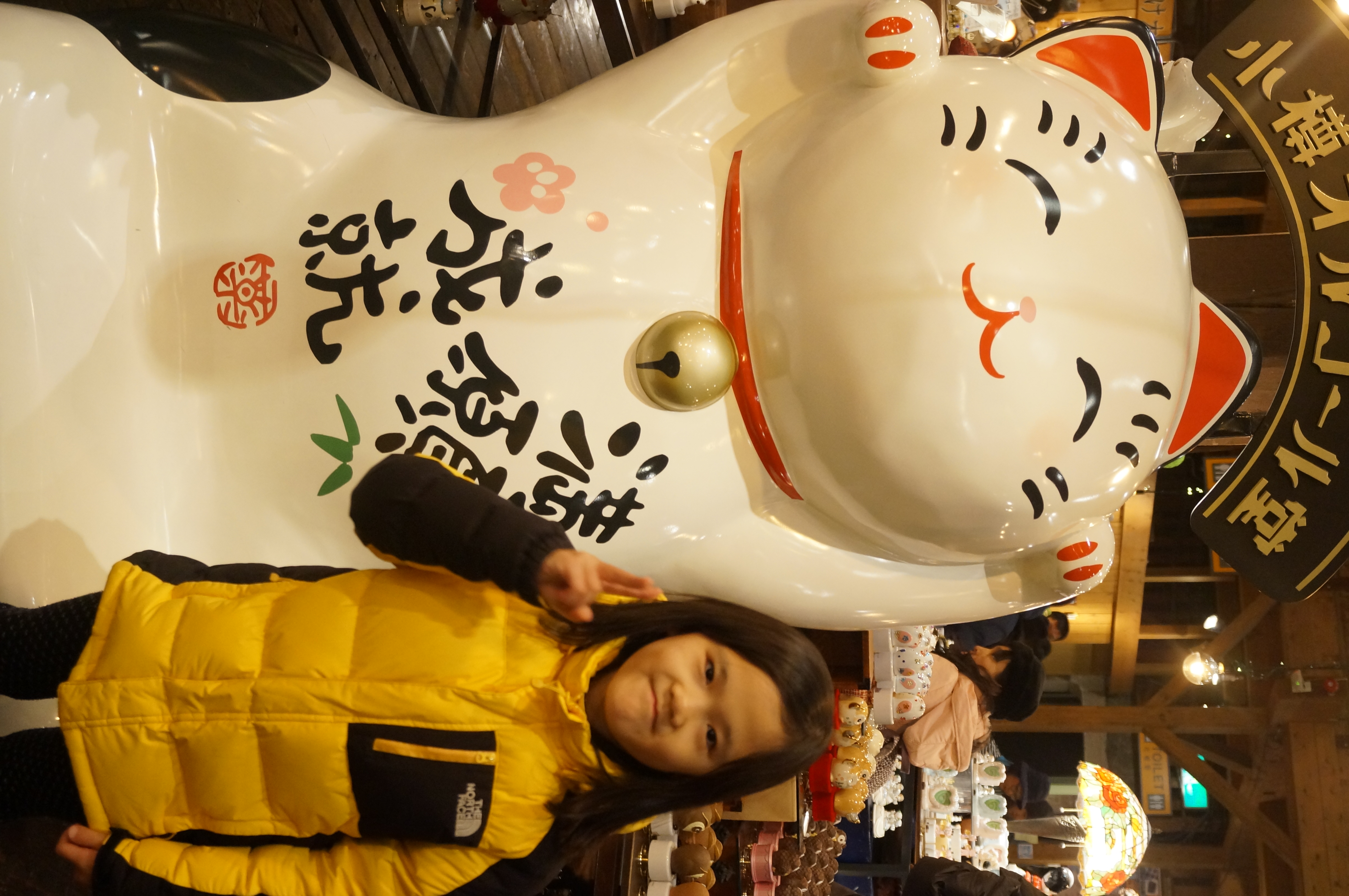 DSC02930.JPG