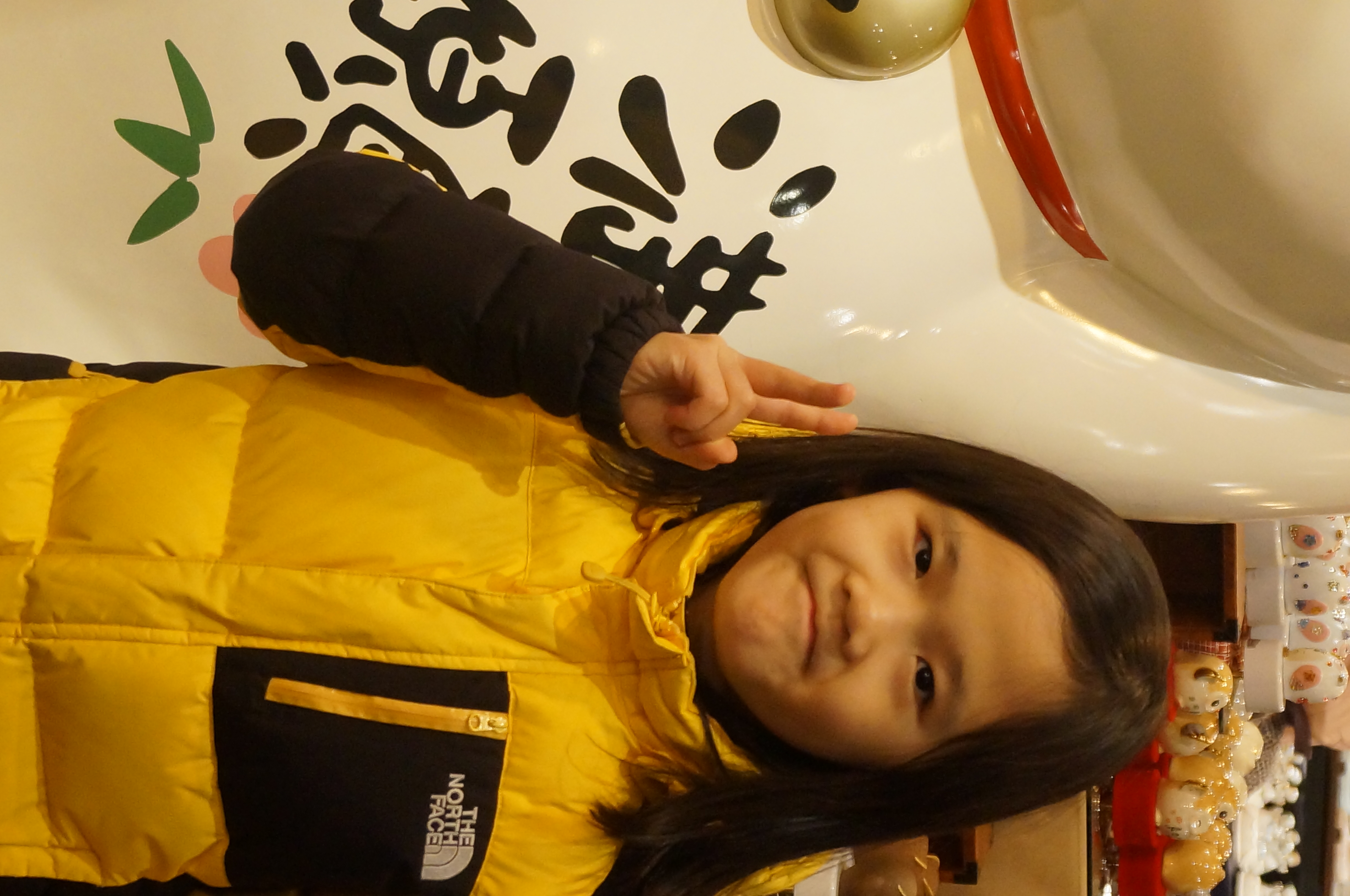 DSC02932.JPG