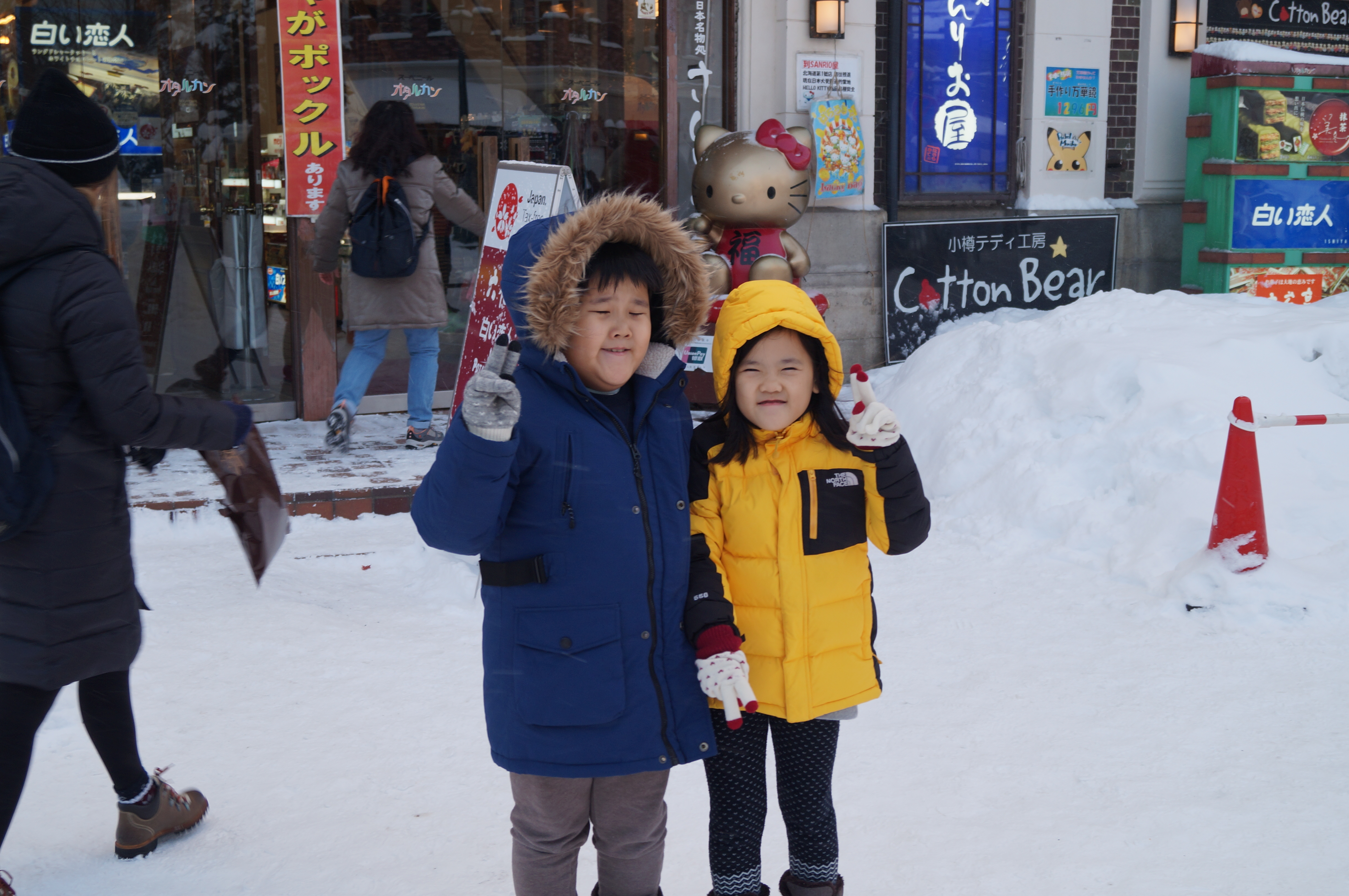DSC02952.JPG