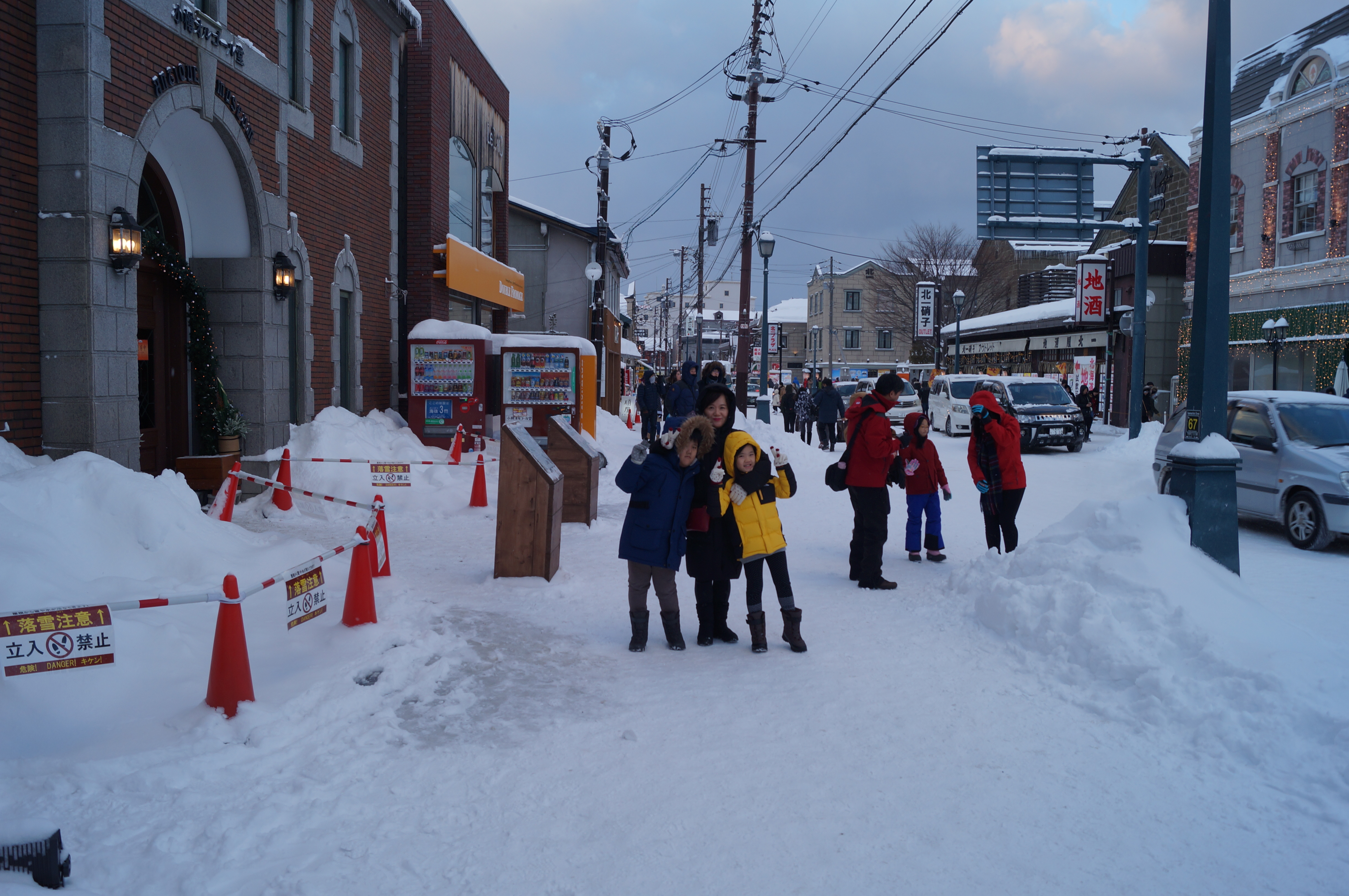 DSC02958.JPG