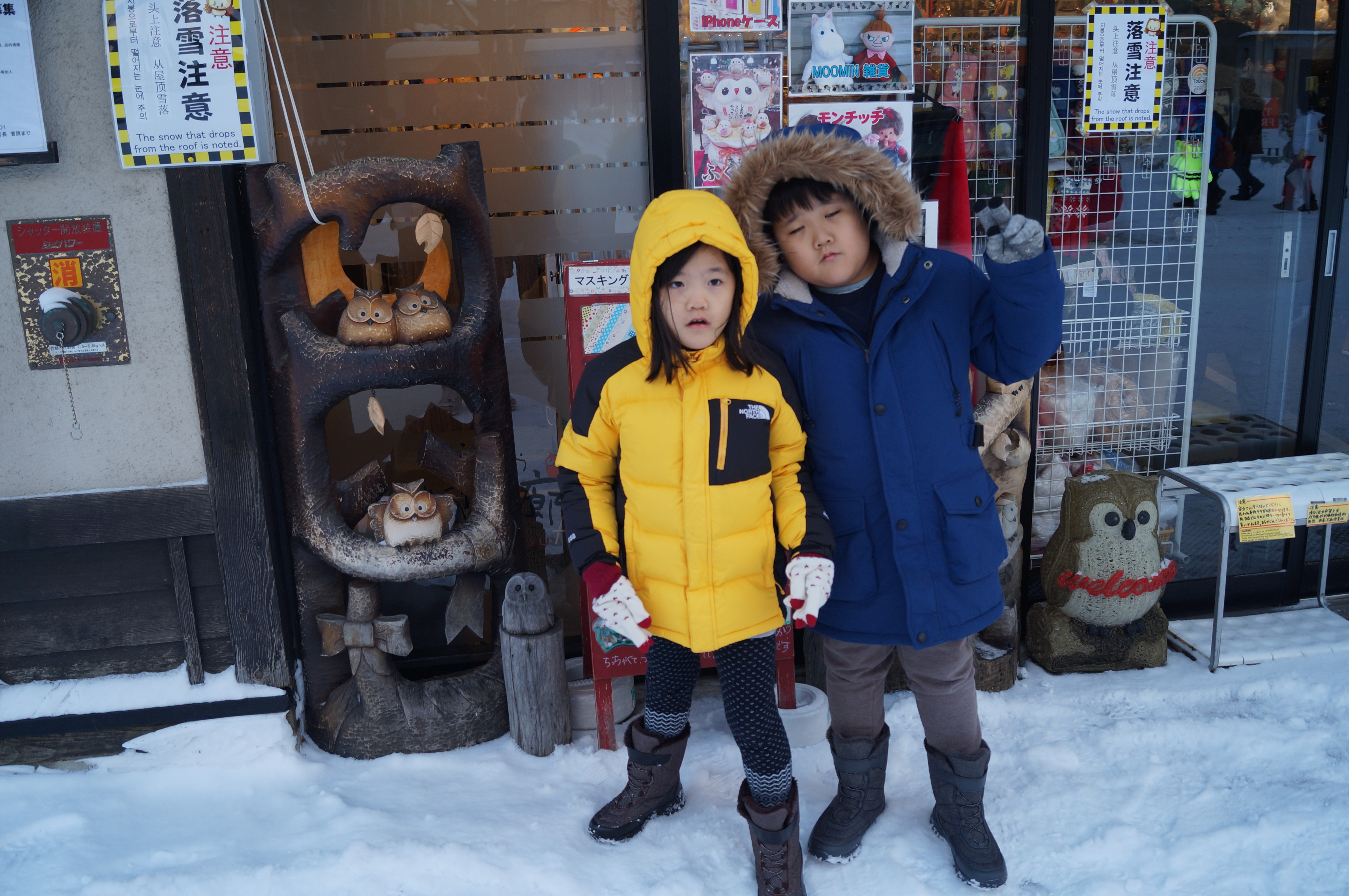 DSC02962.JPG