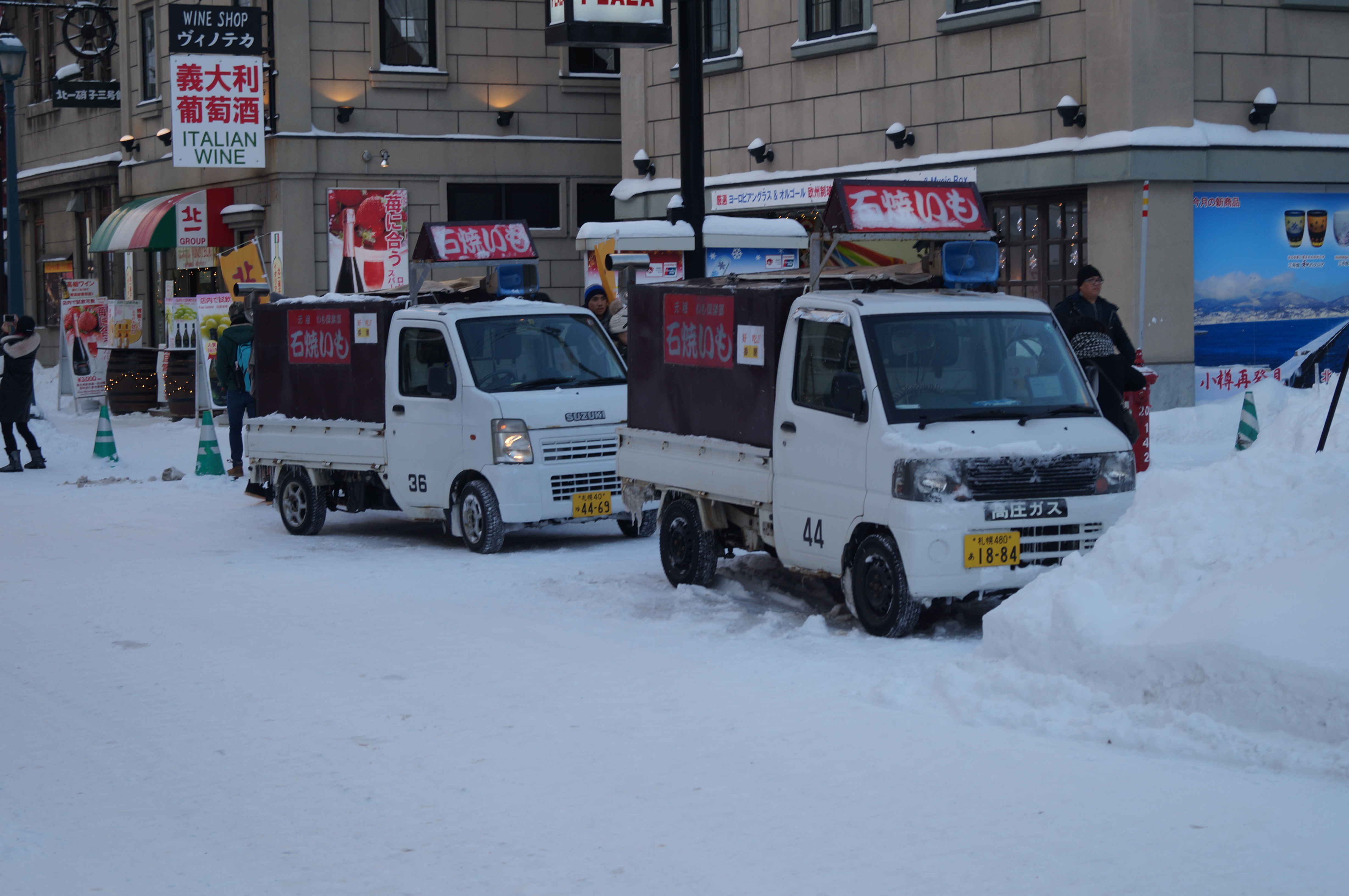 DSC02971.JPG
