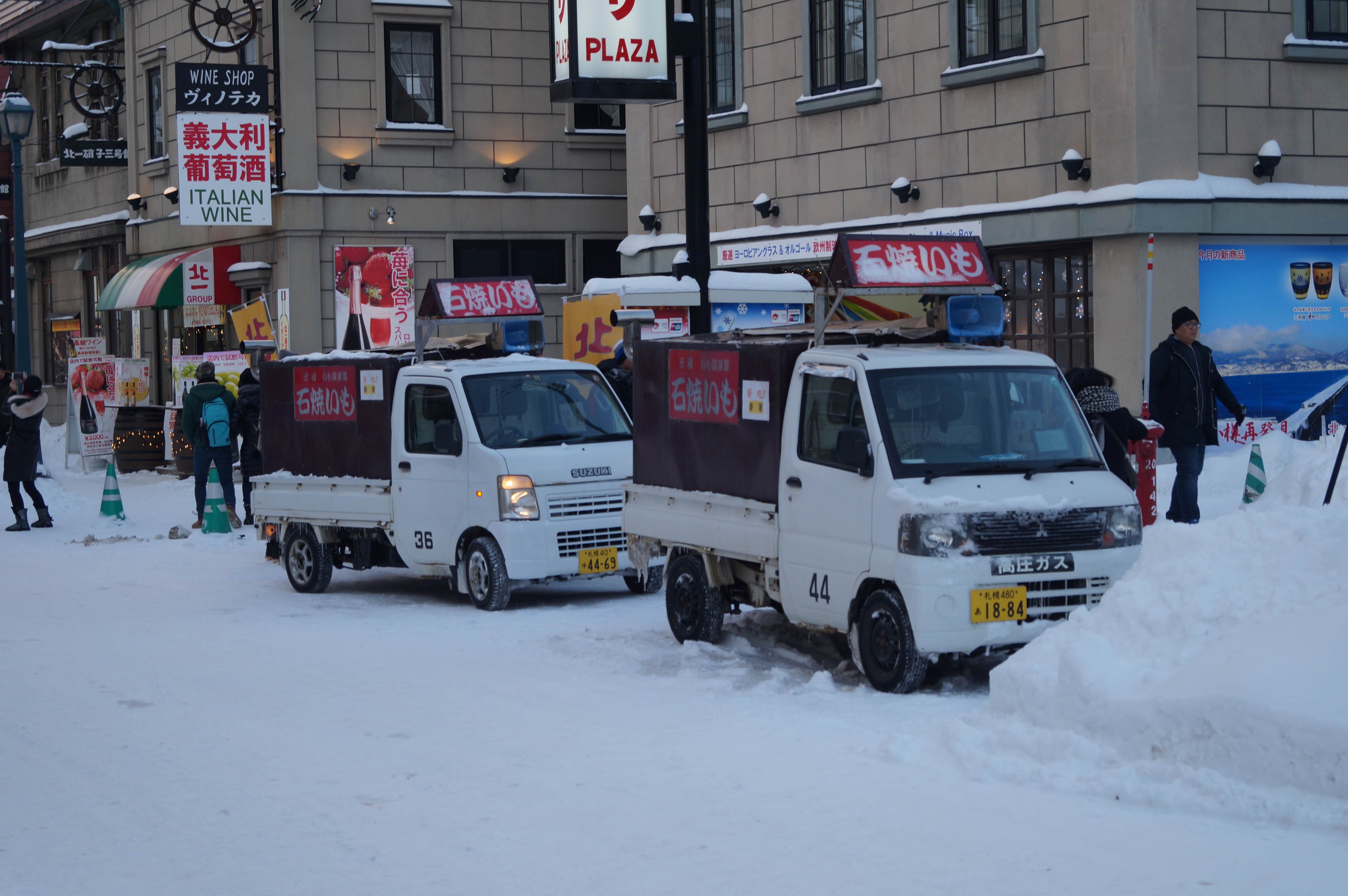 DSC02972.JPG