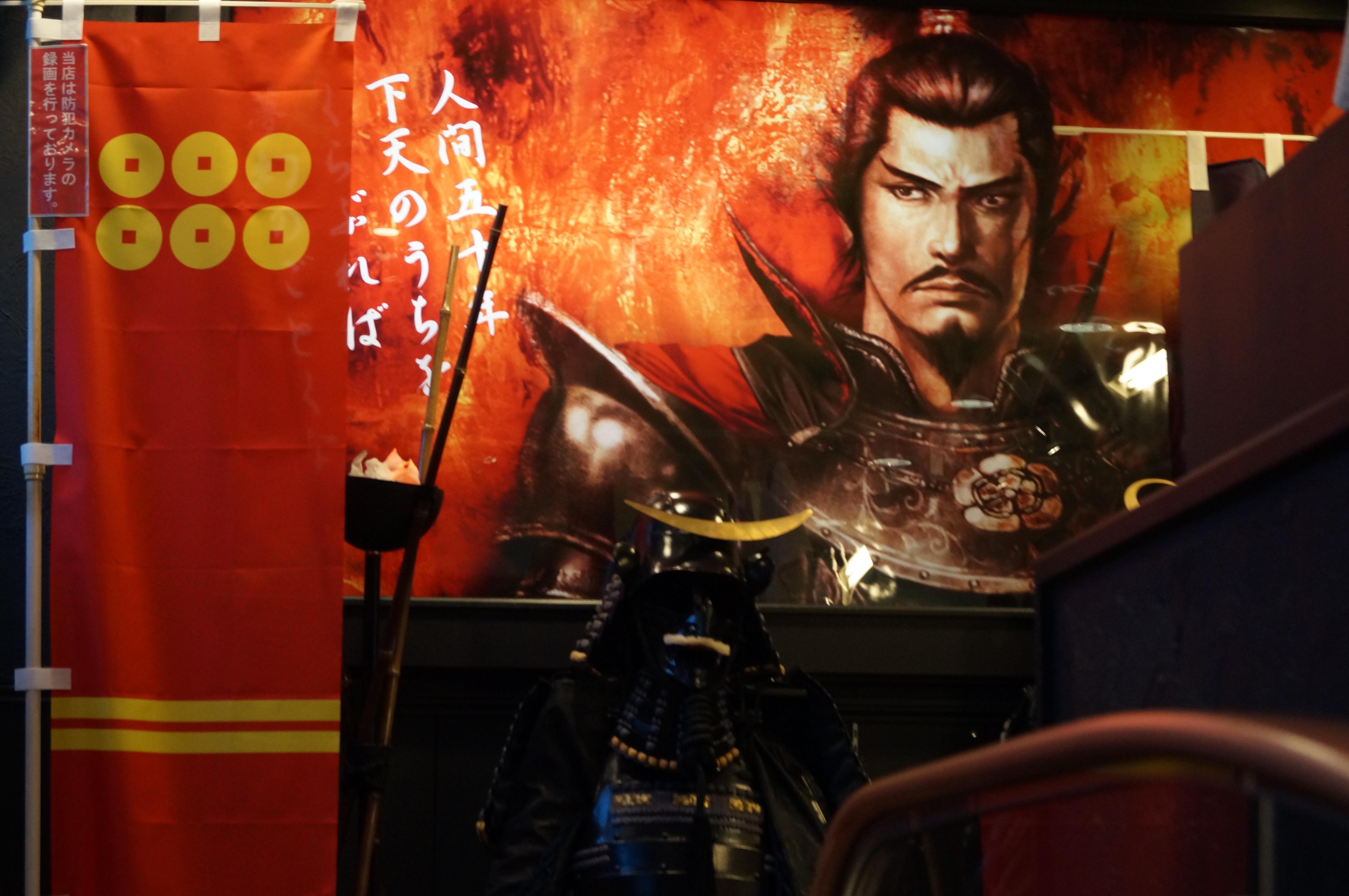 DSC02980.JPG