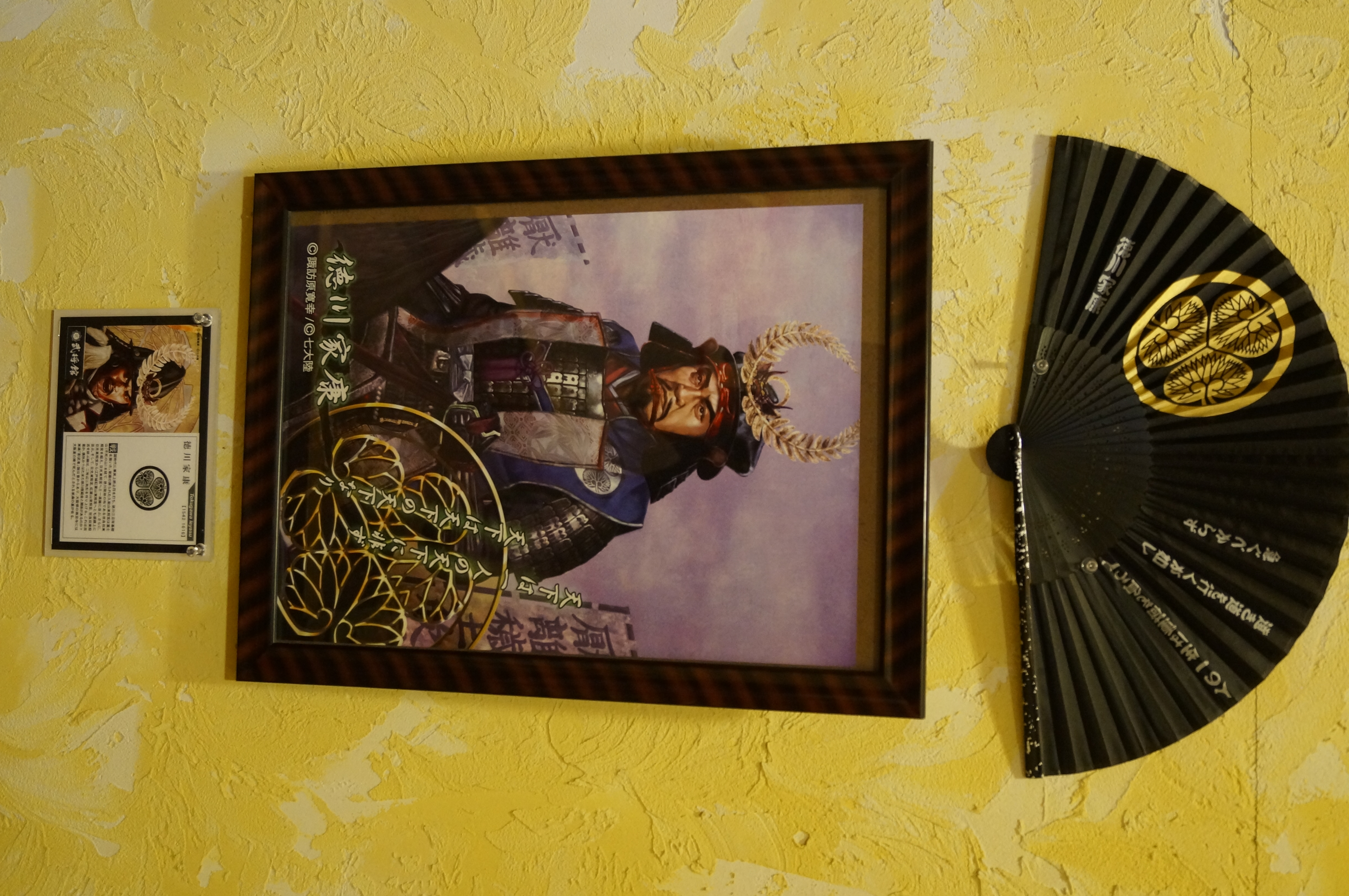 DSC02985.JPG