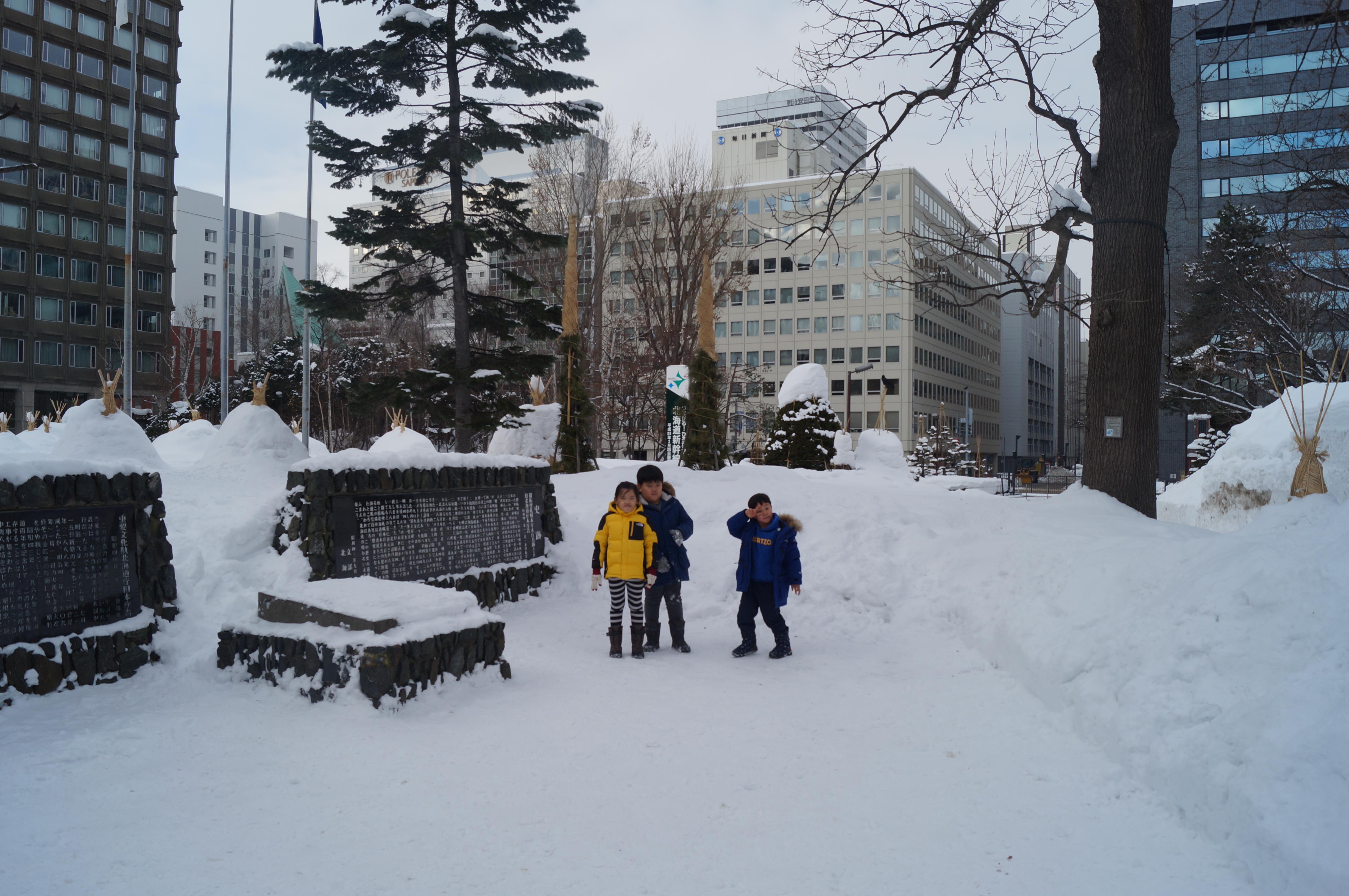 DSC03149.JPG