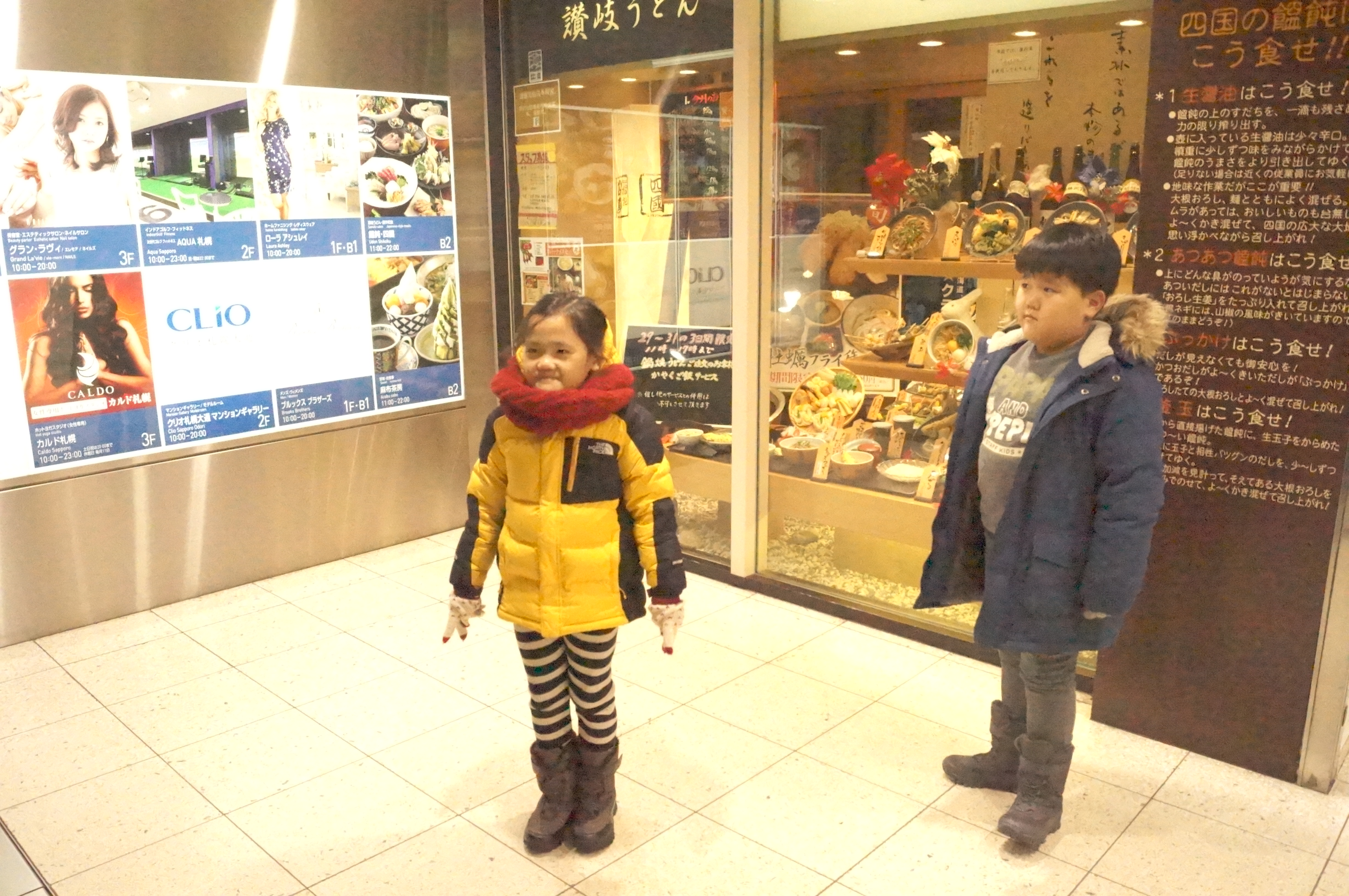 DSC03198.JPG