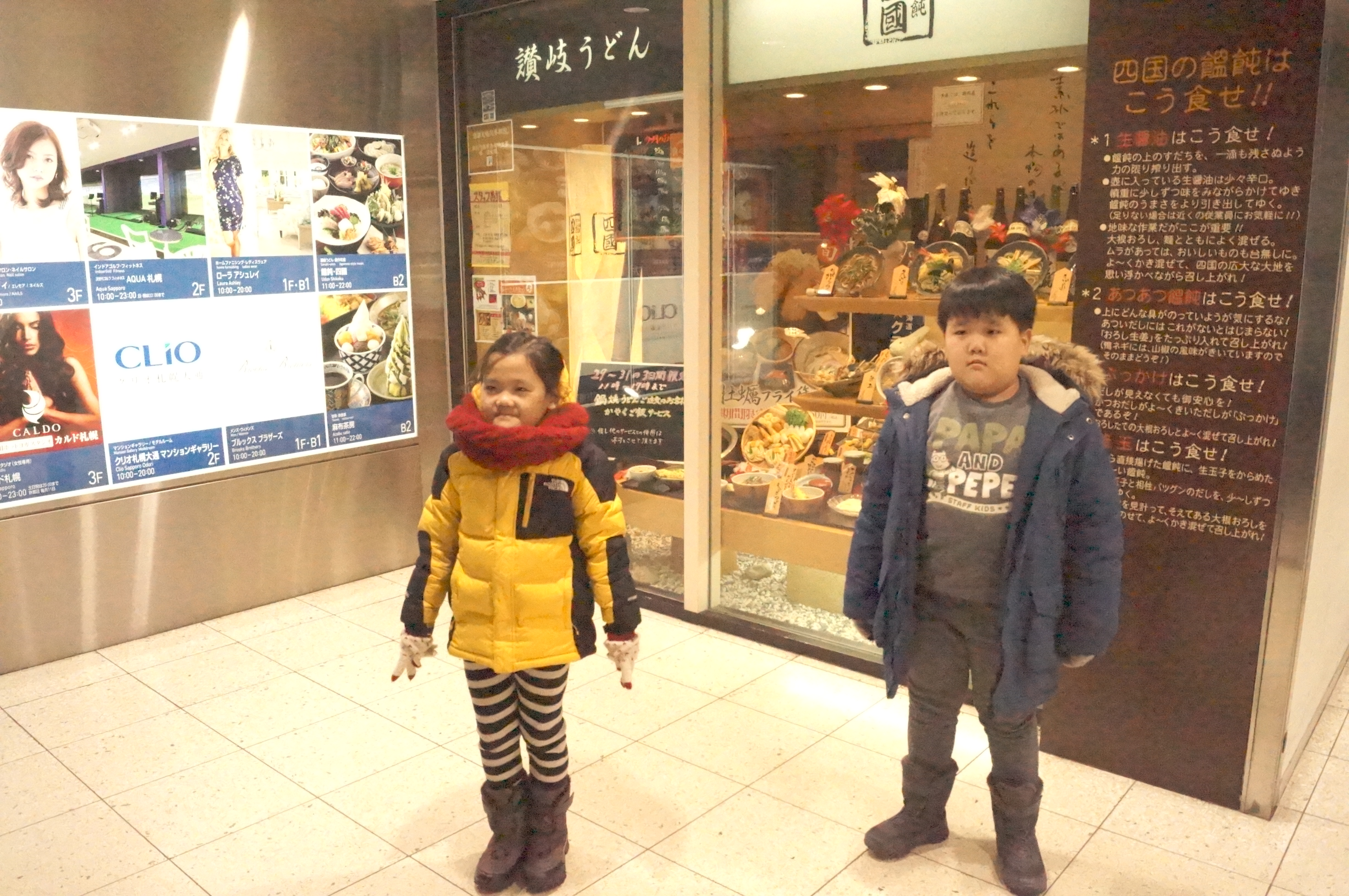 DSC03199.JPG