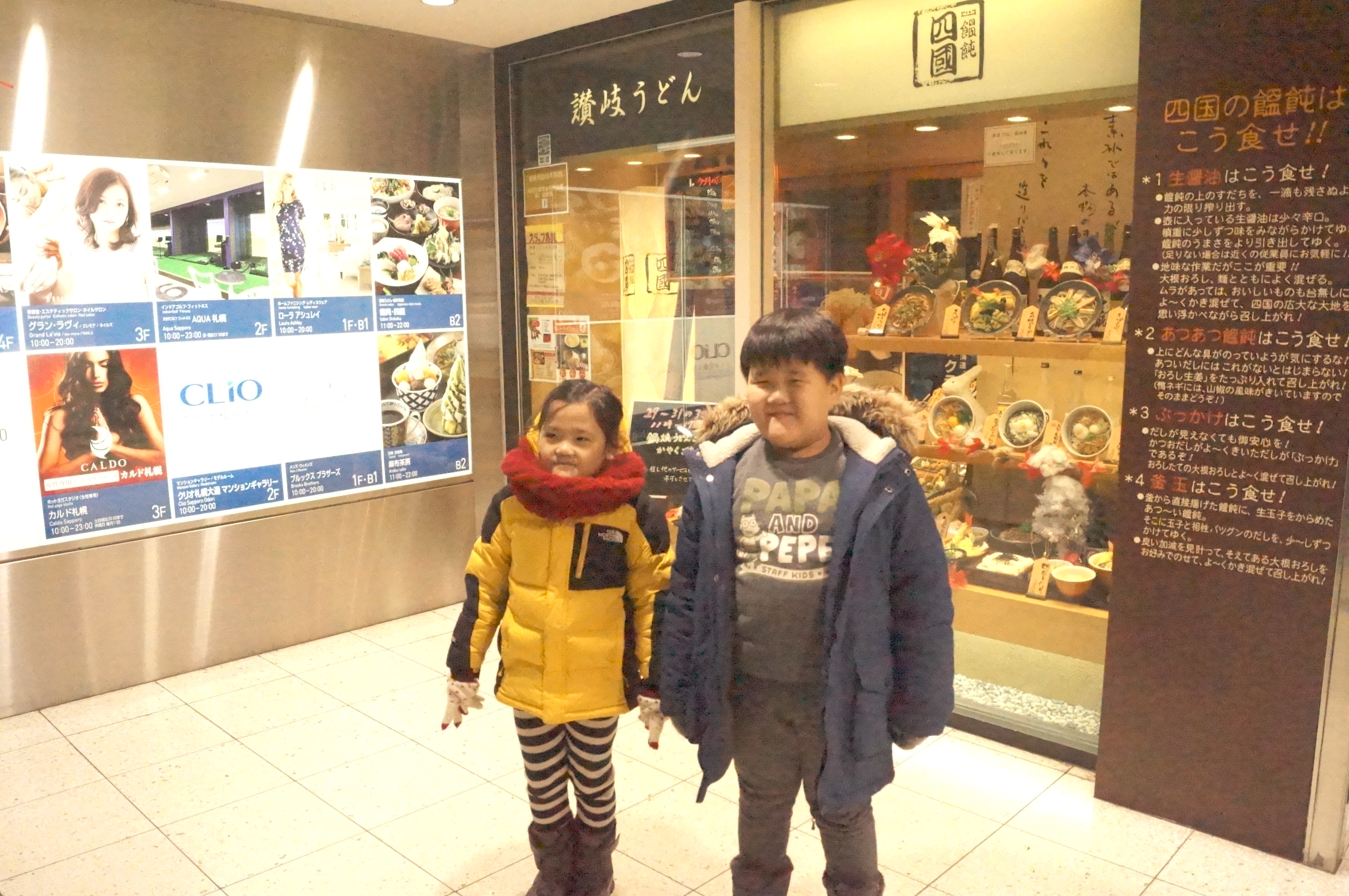 DSC03200.JPG