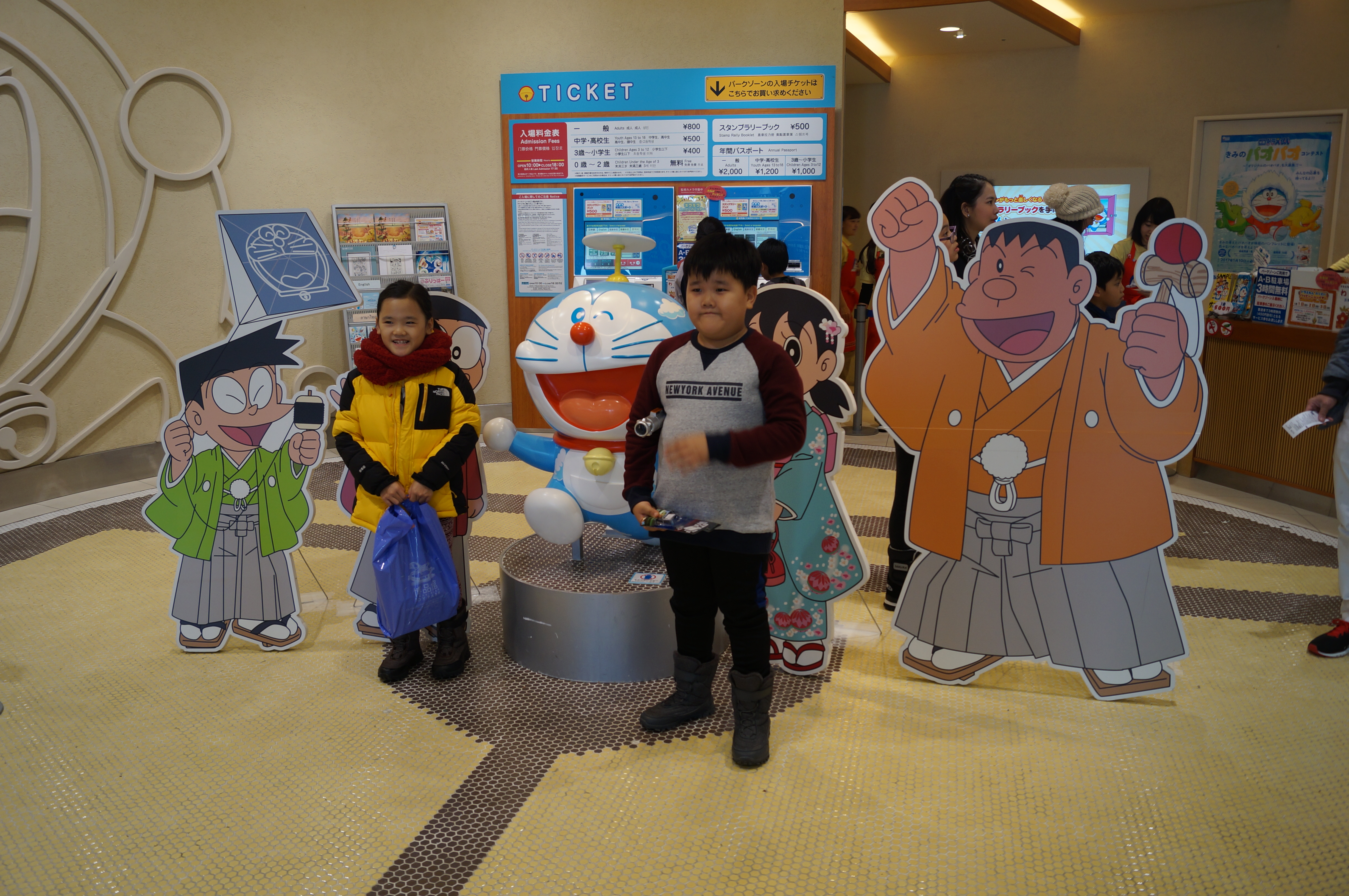 DSC03227.JPG