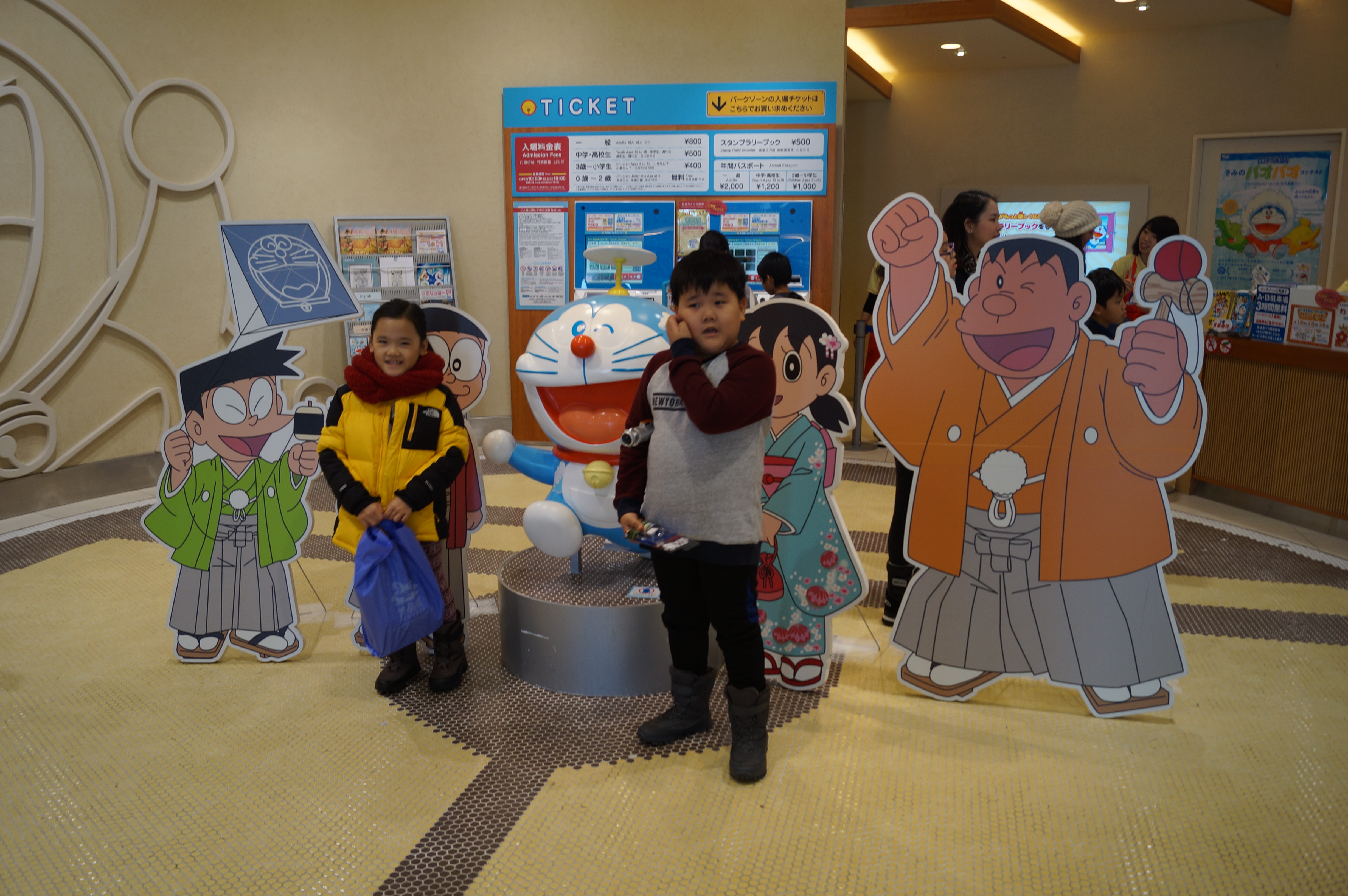 DSC03228.JPG