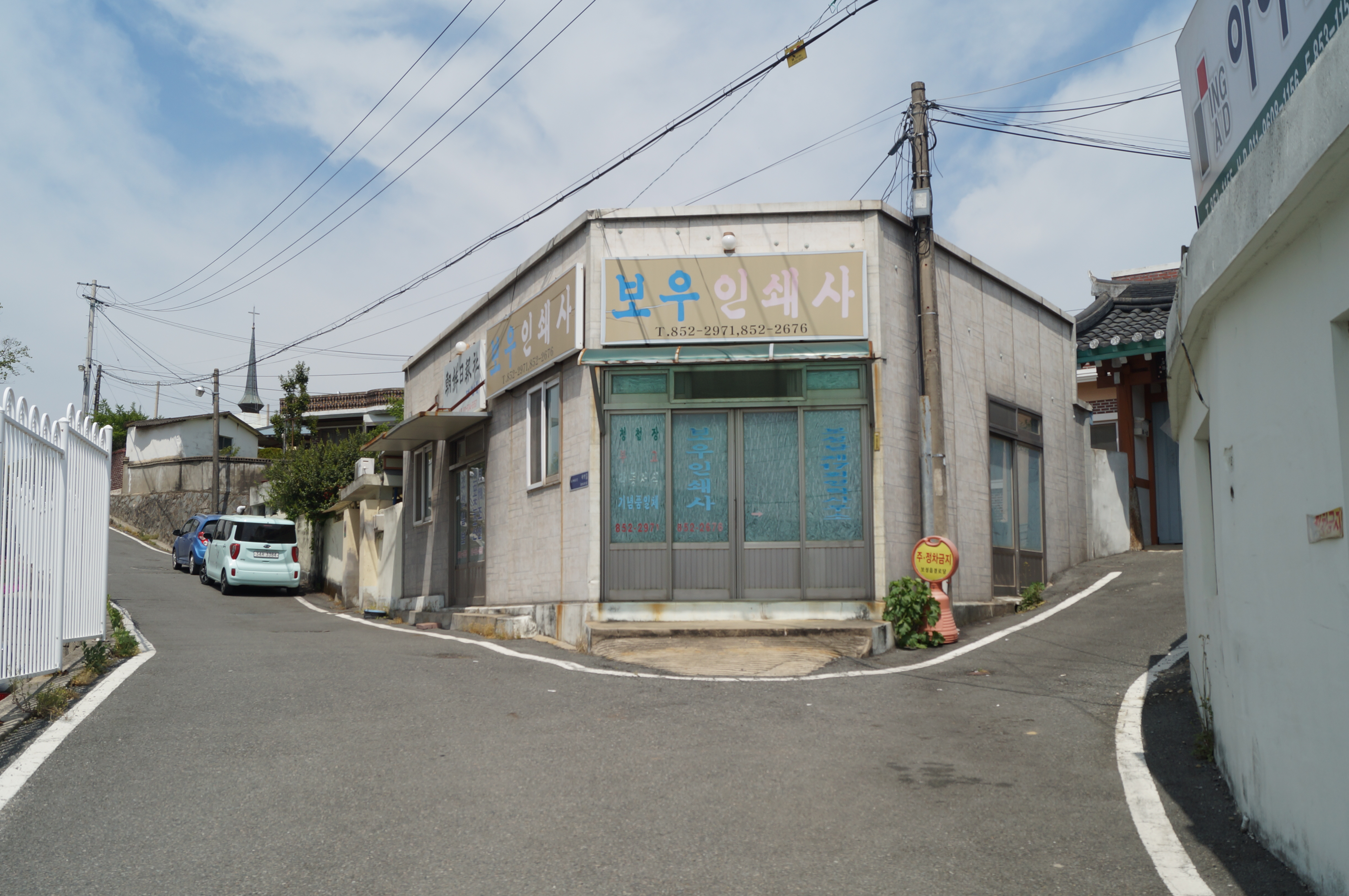 DSC03386.JPG