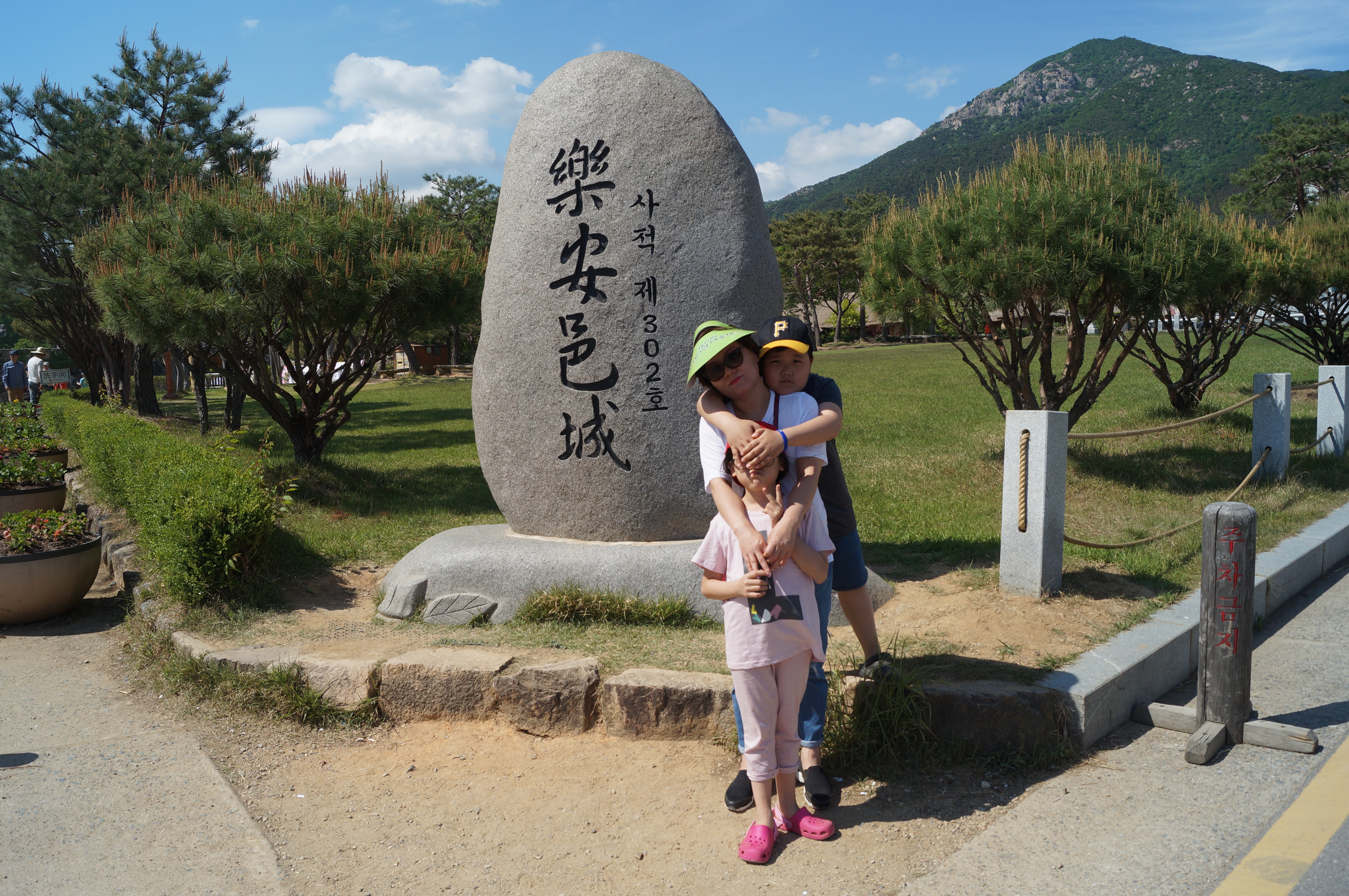 DSC03476.JPG
