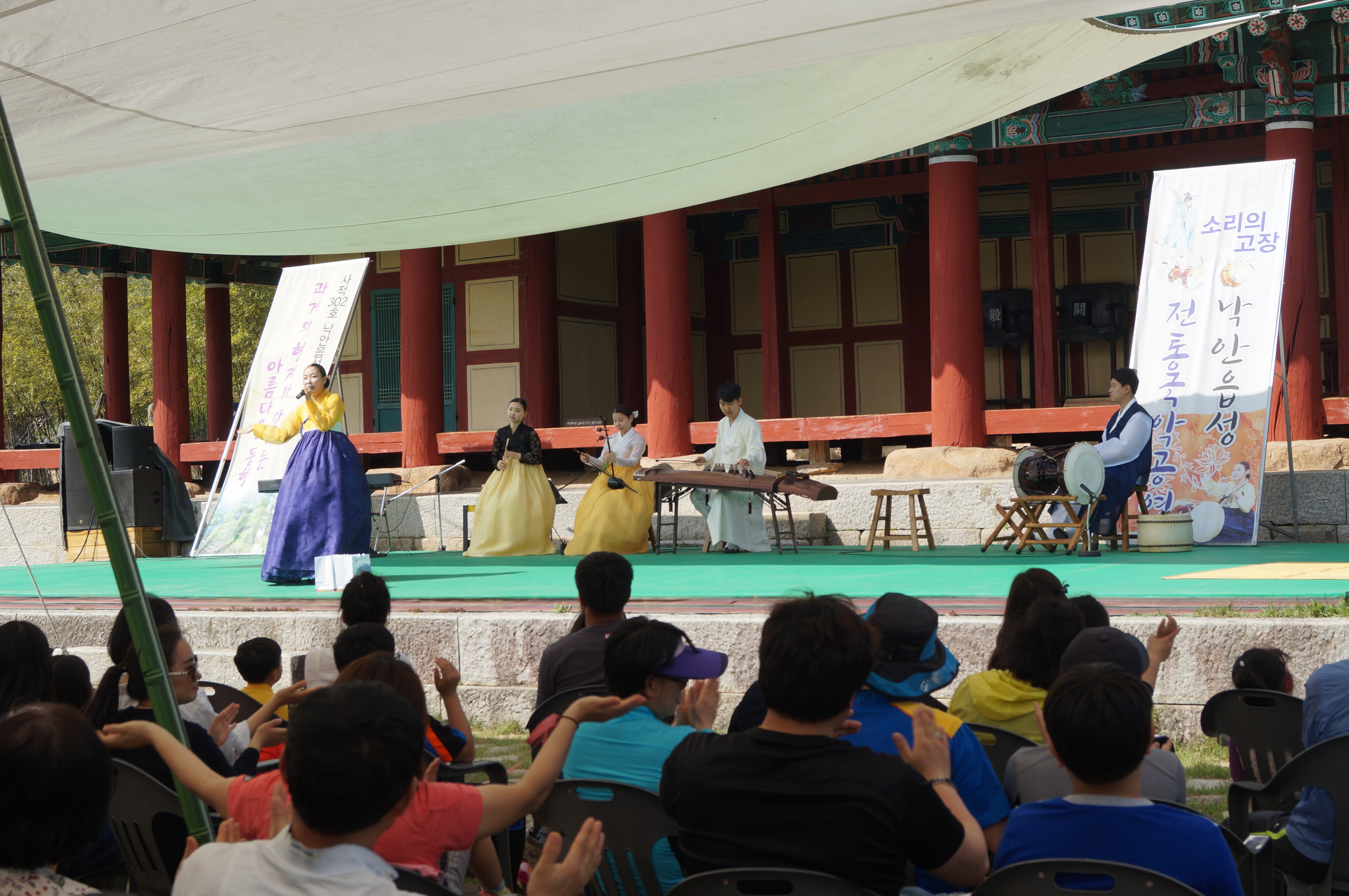 DSC03504.JPG