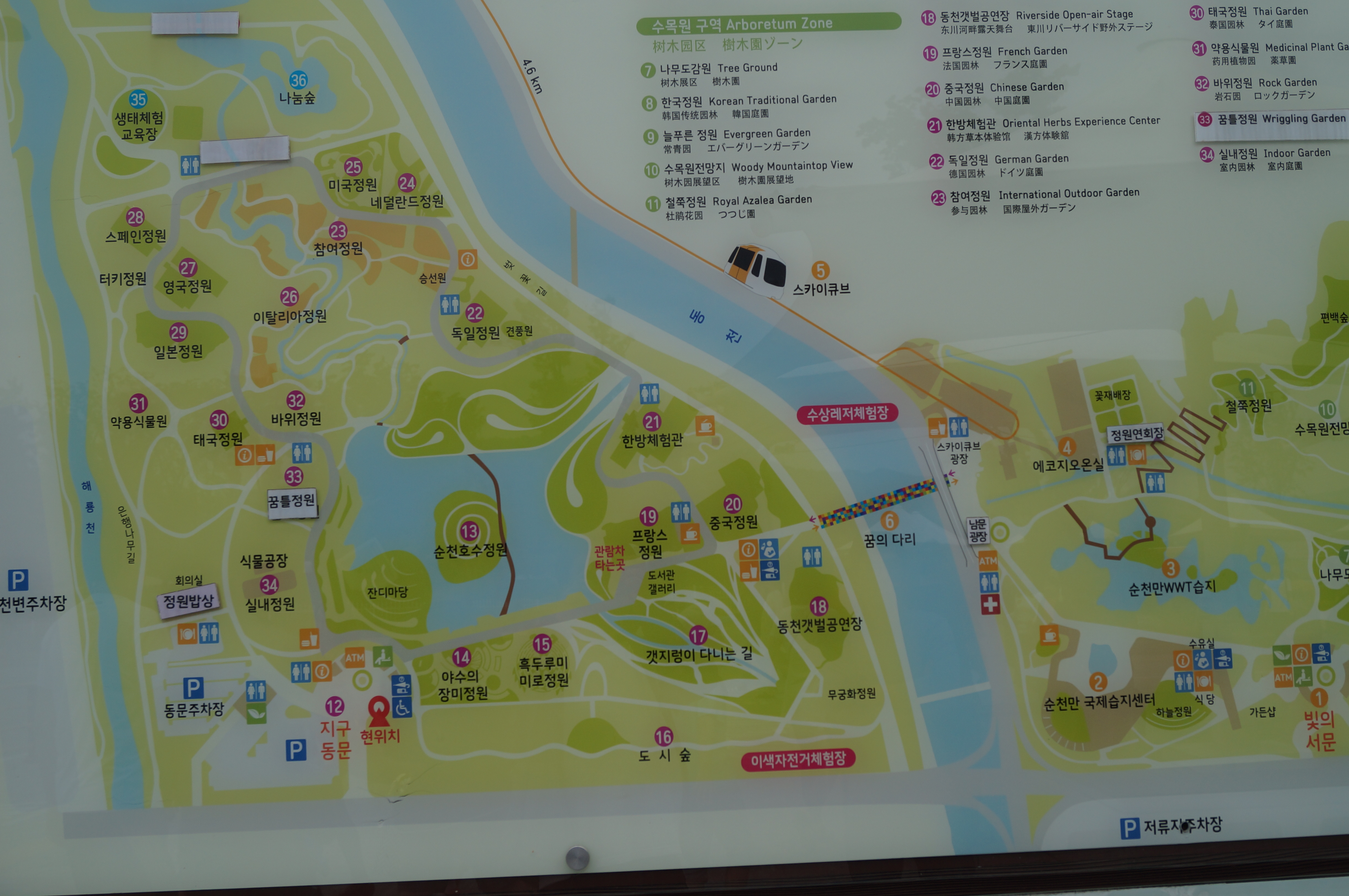 DSC03588.JPG
