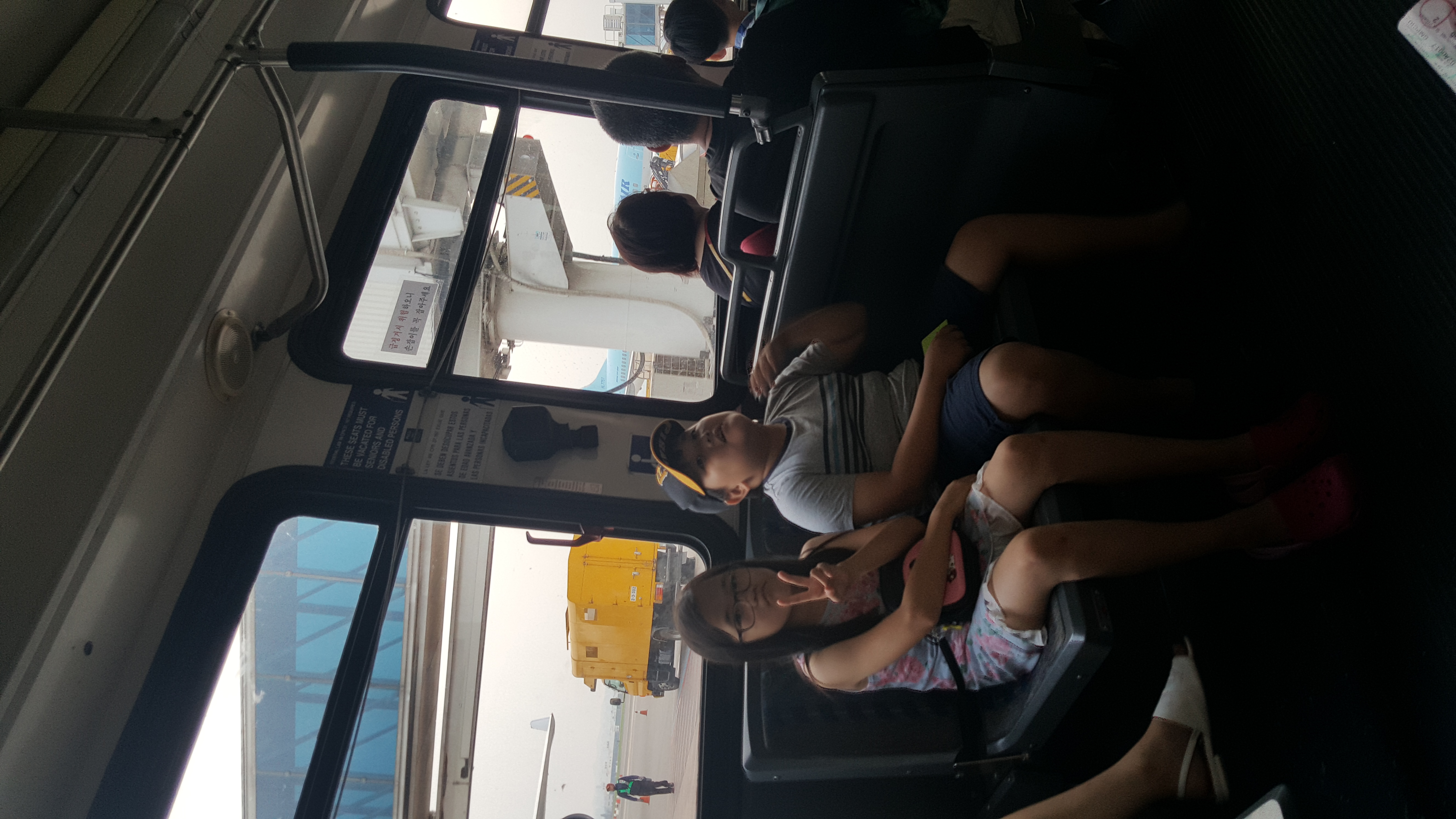 20170802_175339.jpg