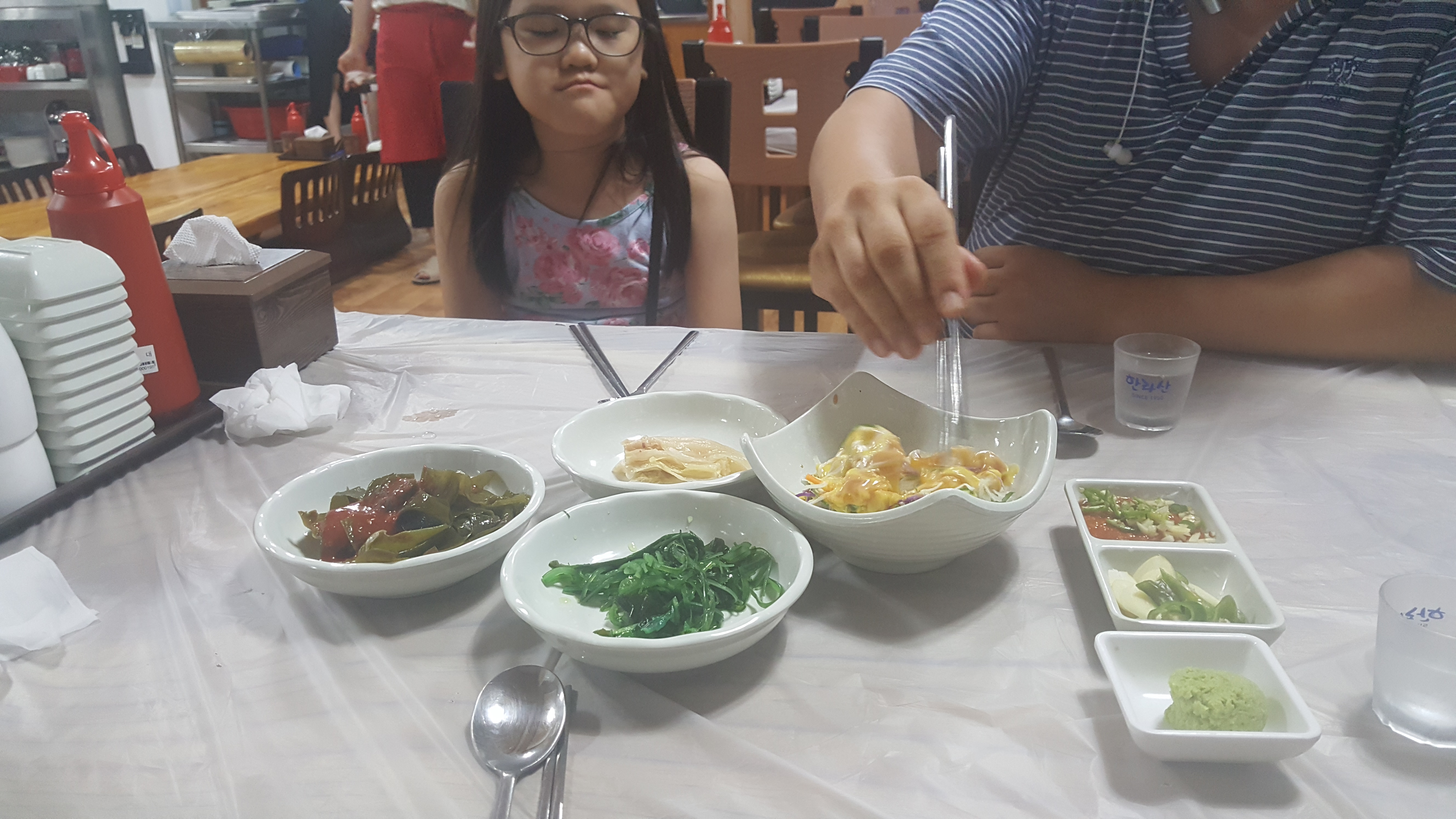 20170802_214609.jpg