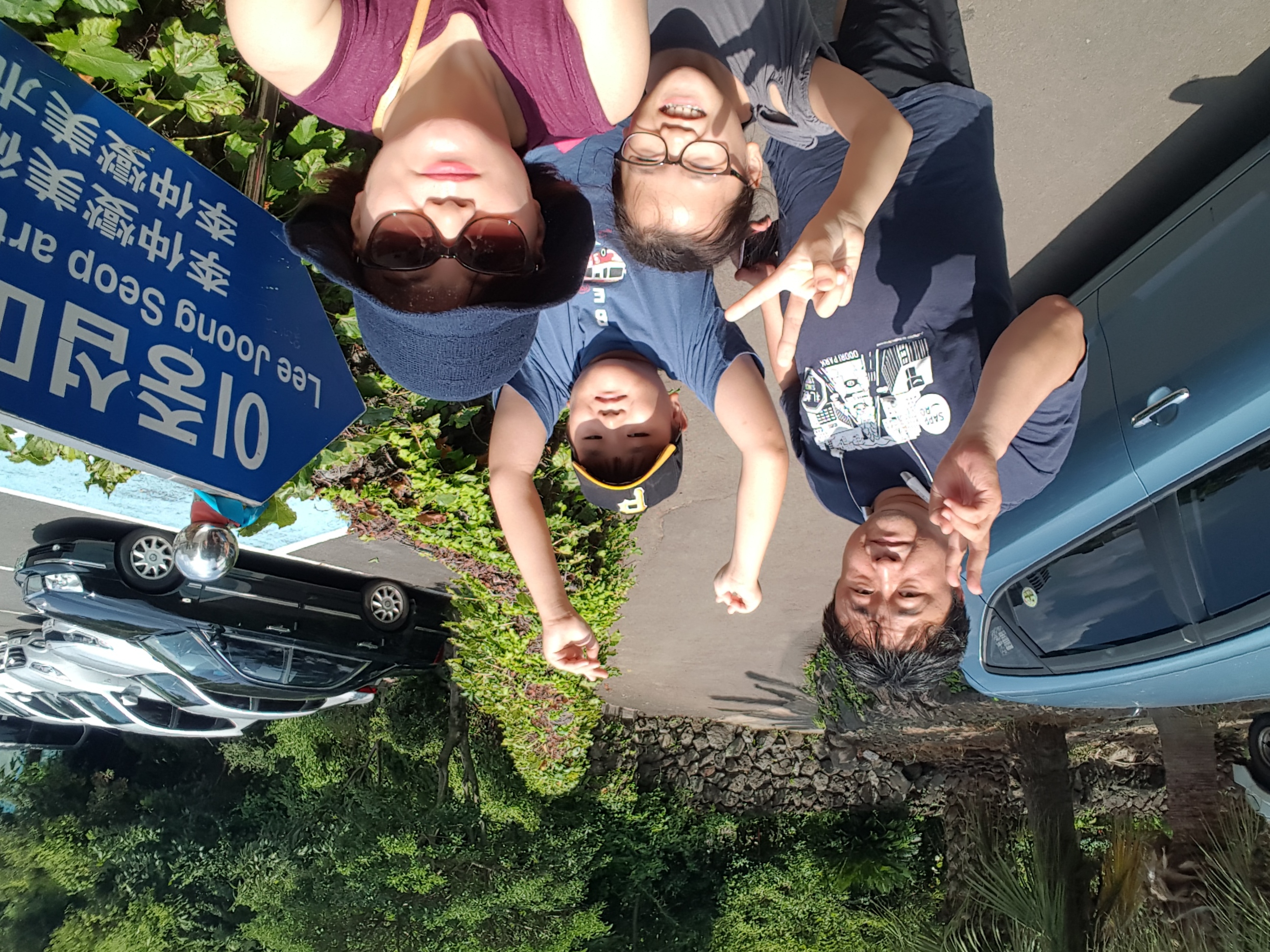 20170803_130958.jpg