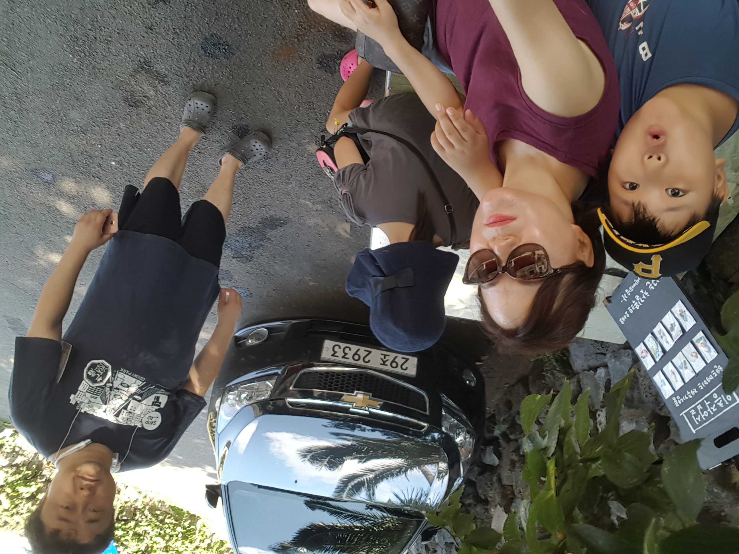 20170803_143232.jpg