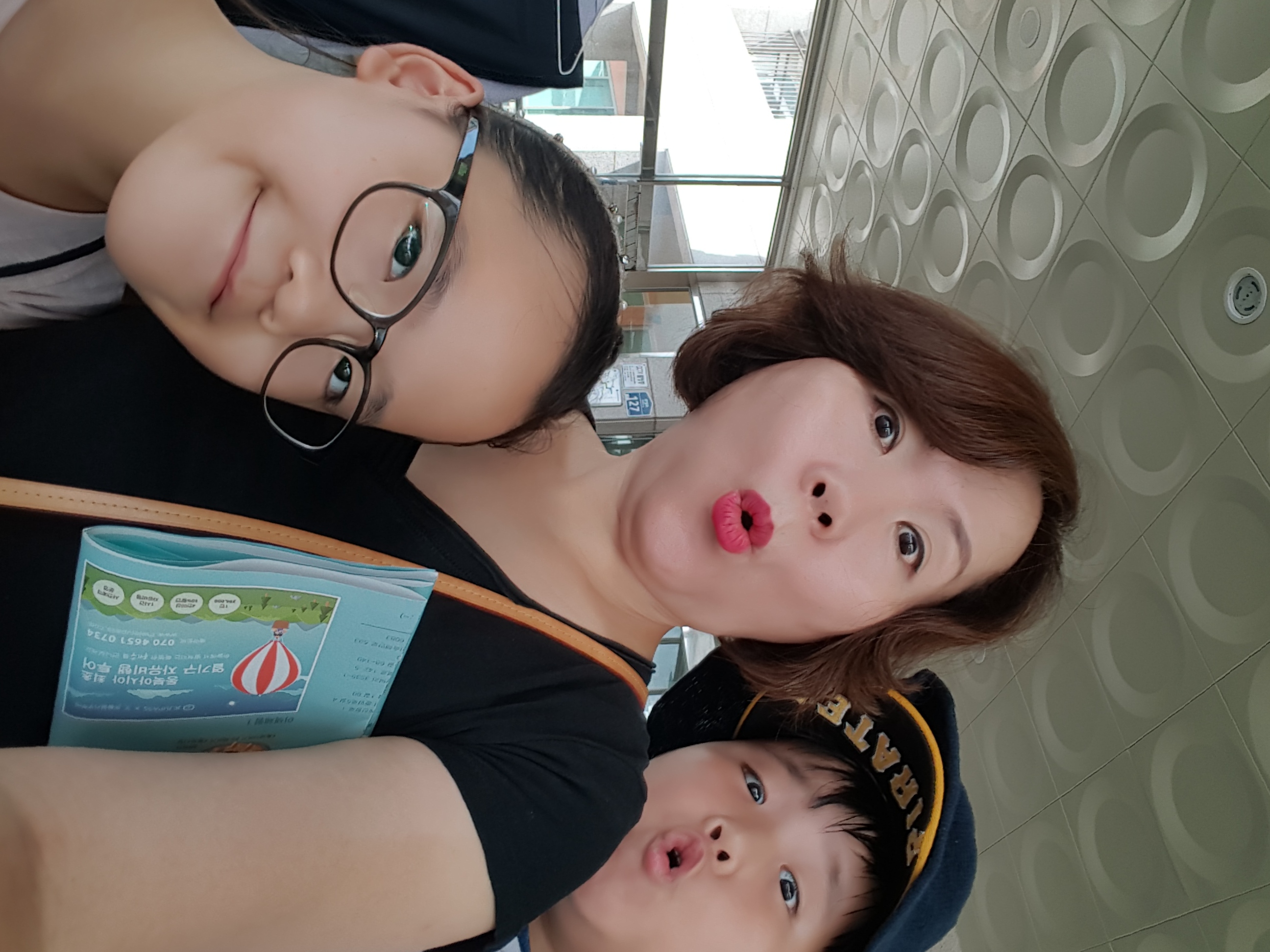 20170804_110506.jpg