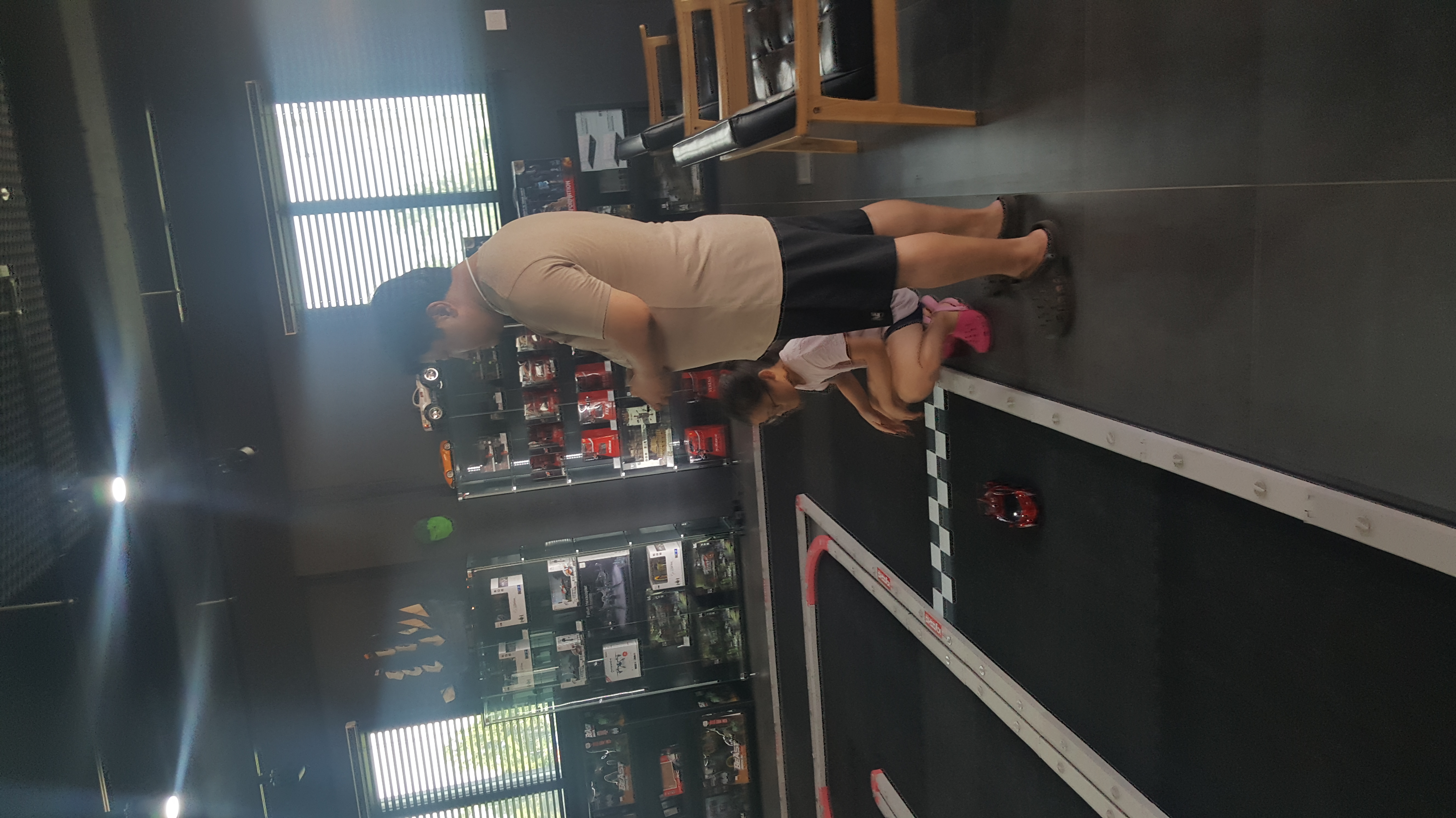 20170804_145213.jpg