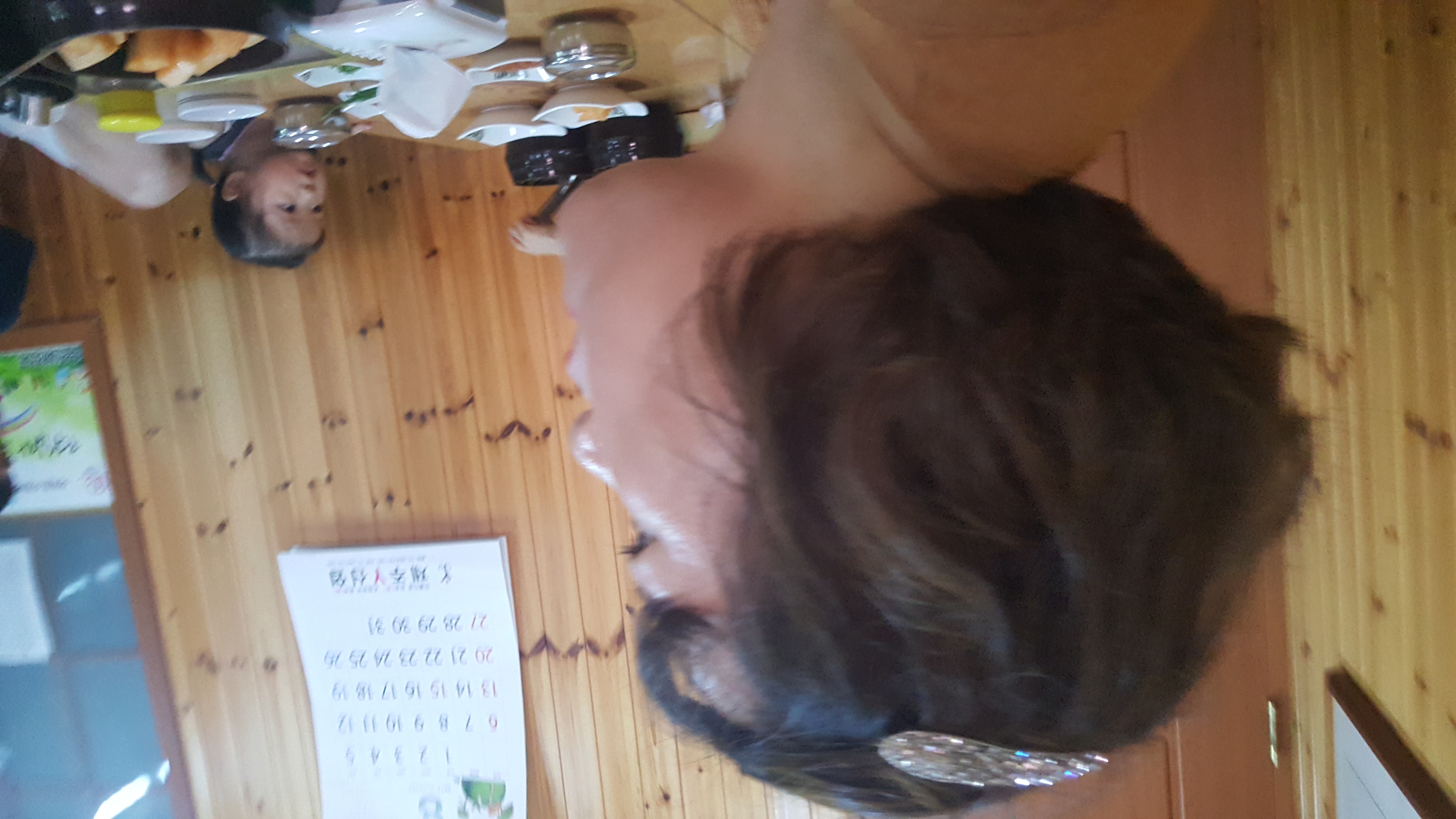 20170805_110337.jpg