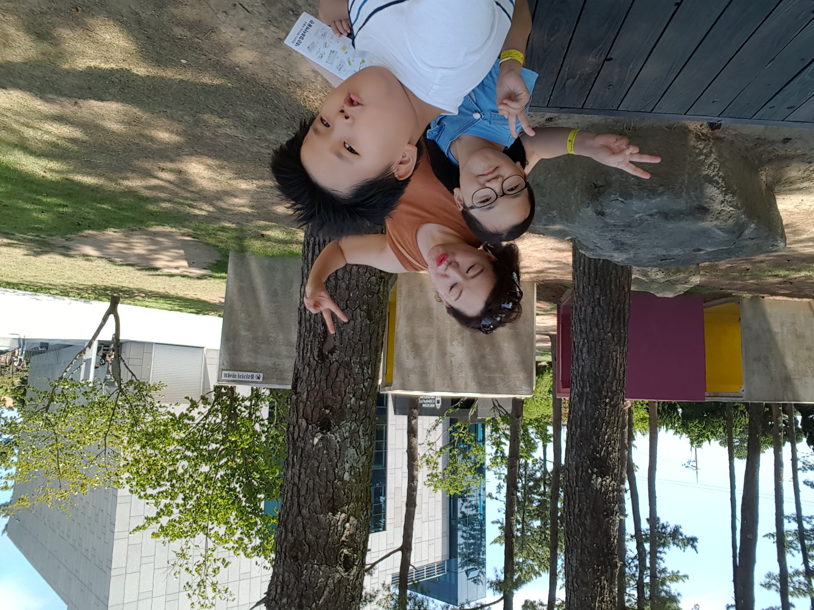 20170805_132557.jpg