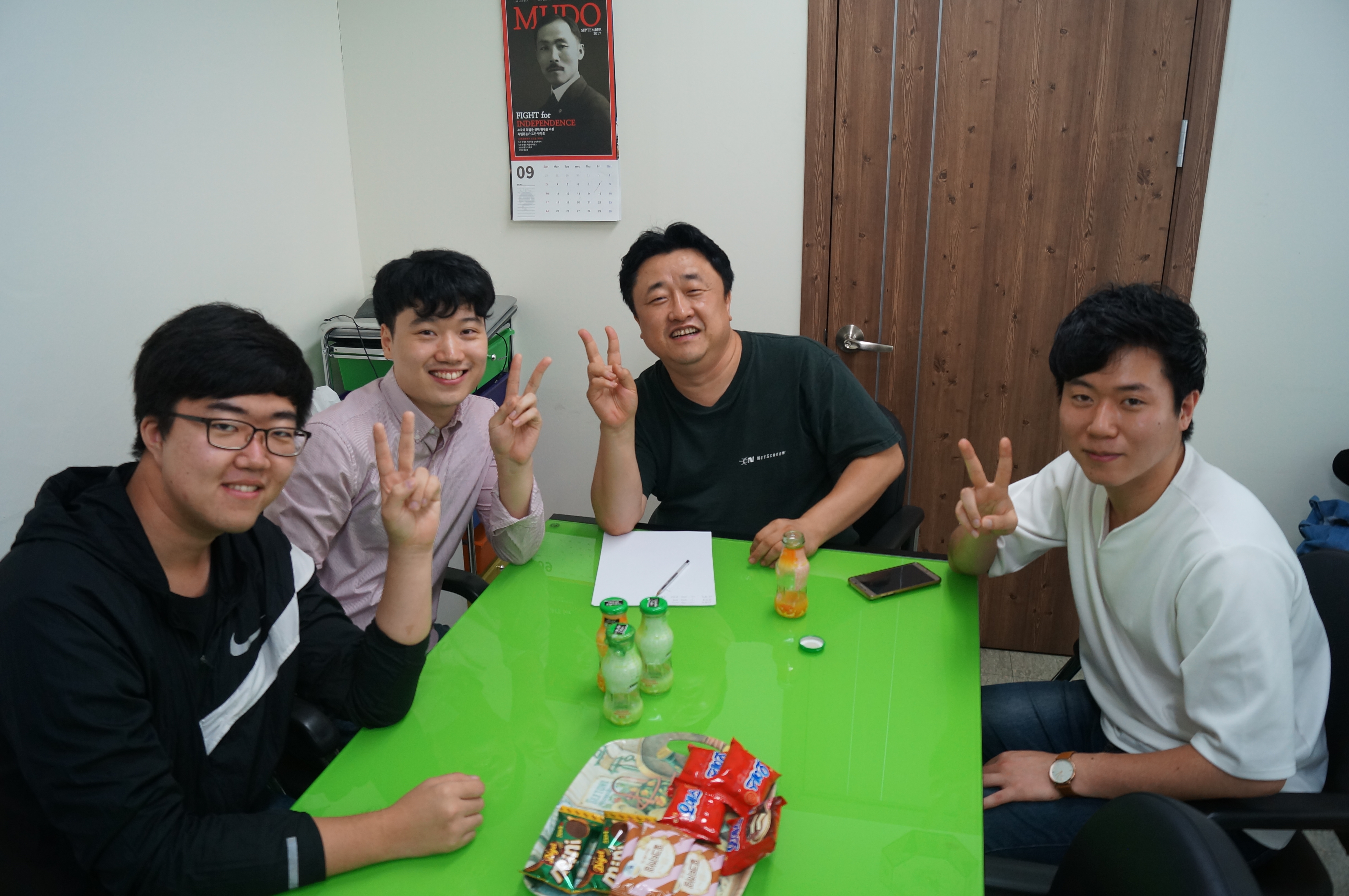 DSC03670.JPG