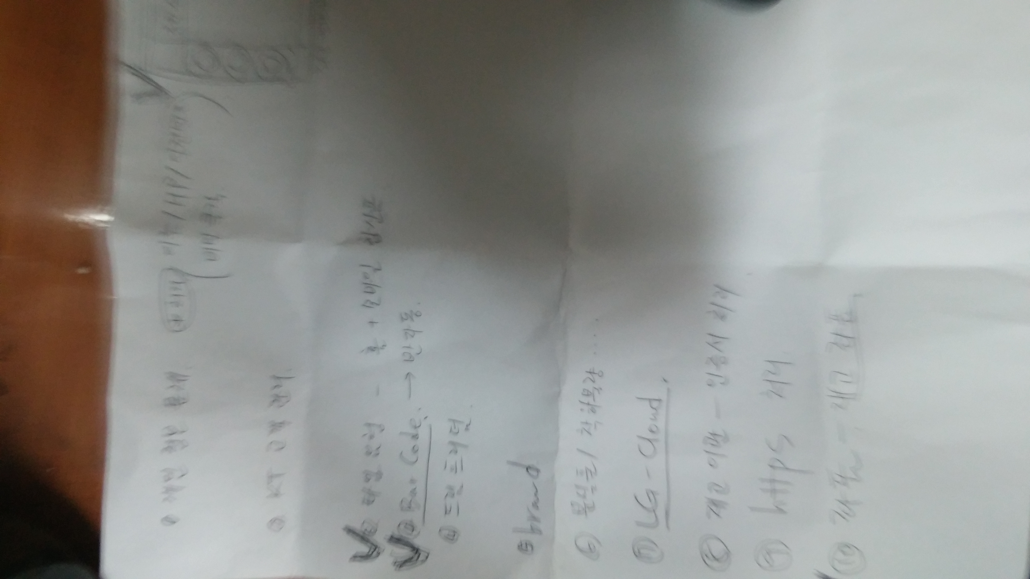 2016-11-16 02.38.16.jpg