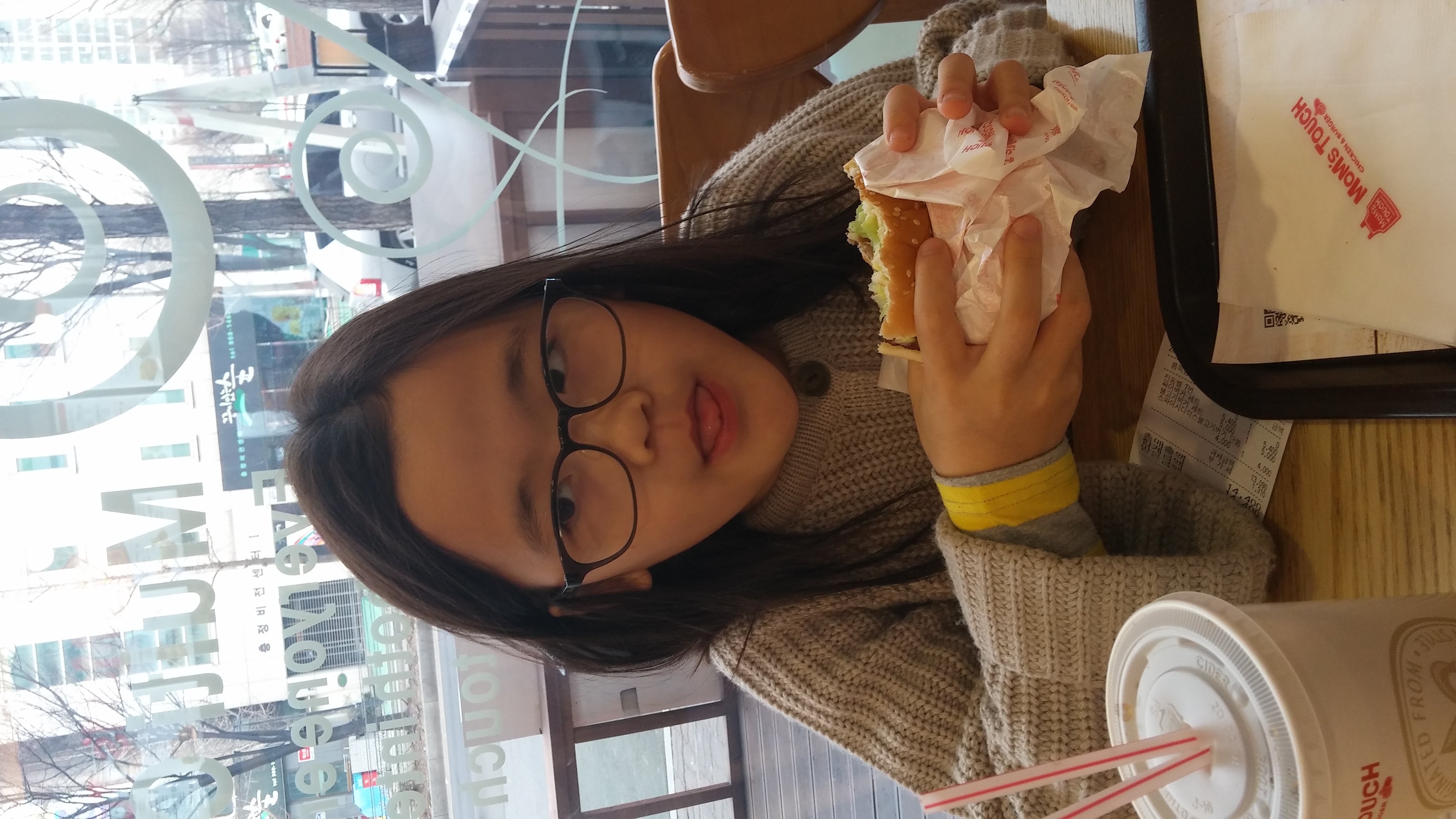 2017-03-26 17.46.03.jpg