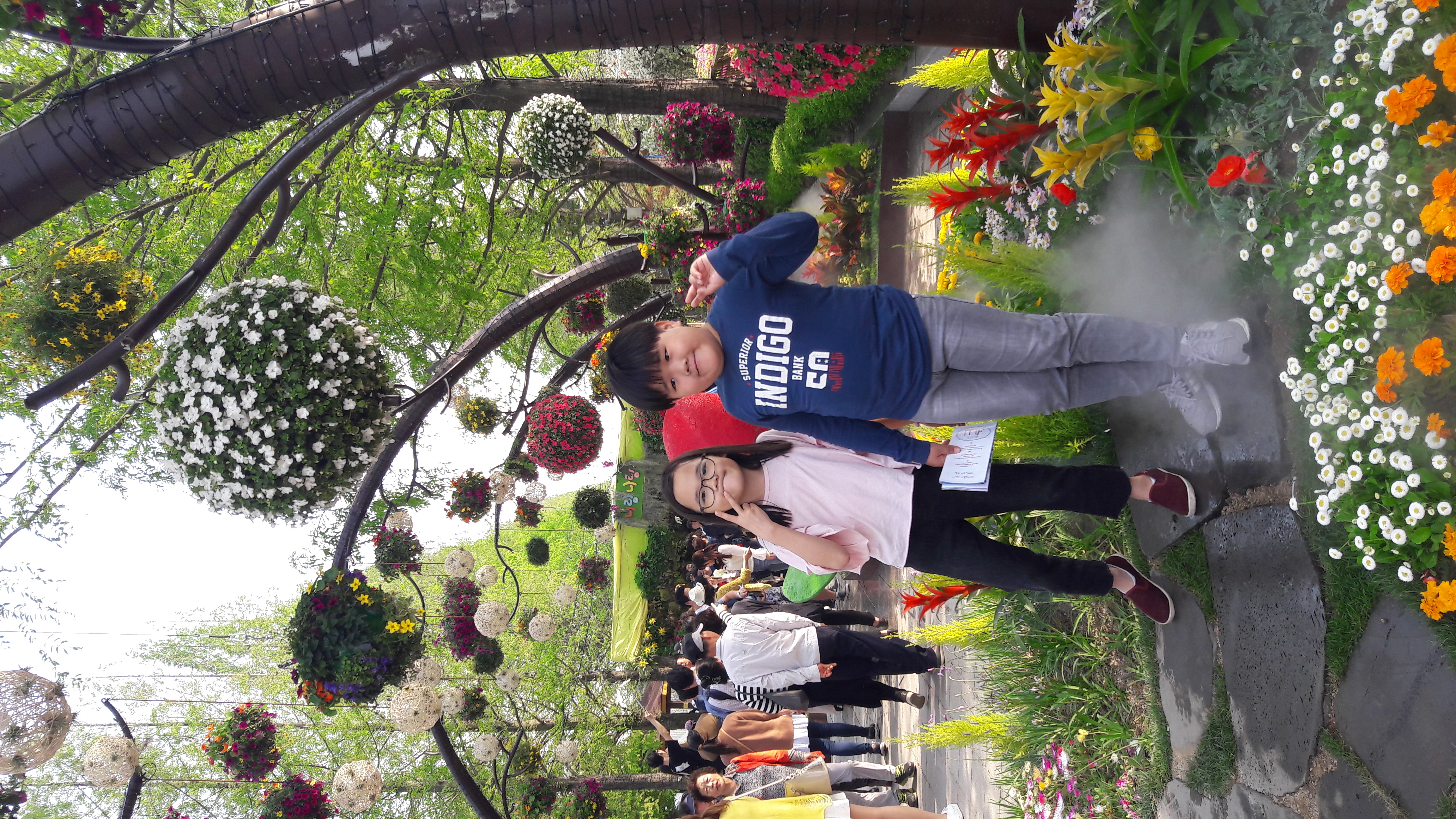 2017-04-30 16.17.59.jpg