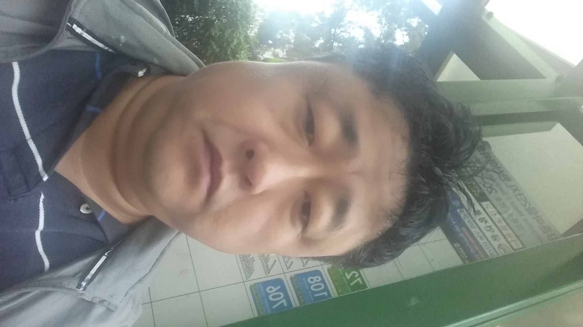 2017-10-11 07.29.56.jpg