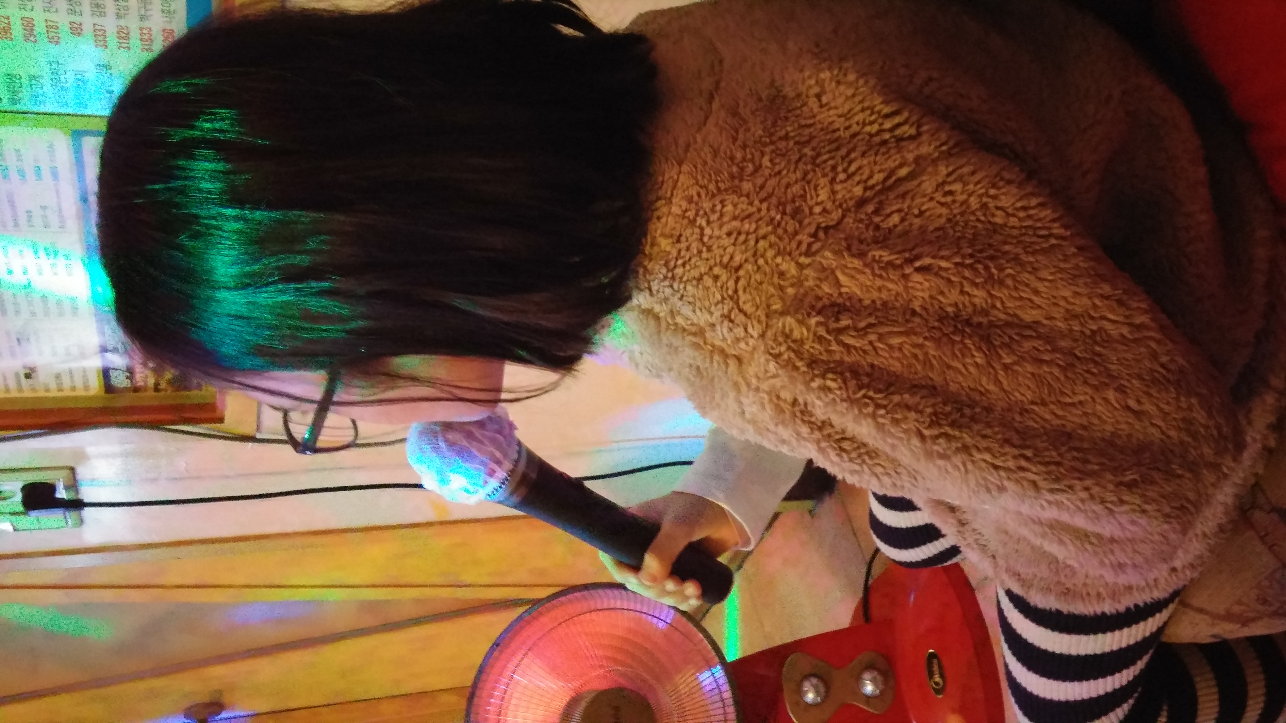 2017-12-15 22.12.05.jpg