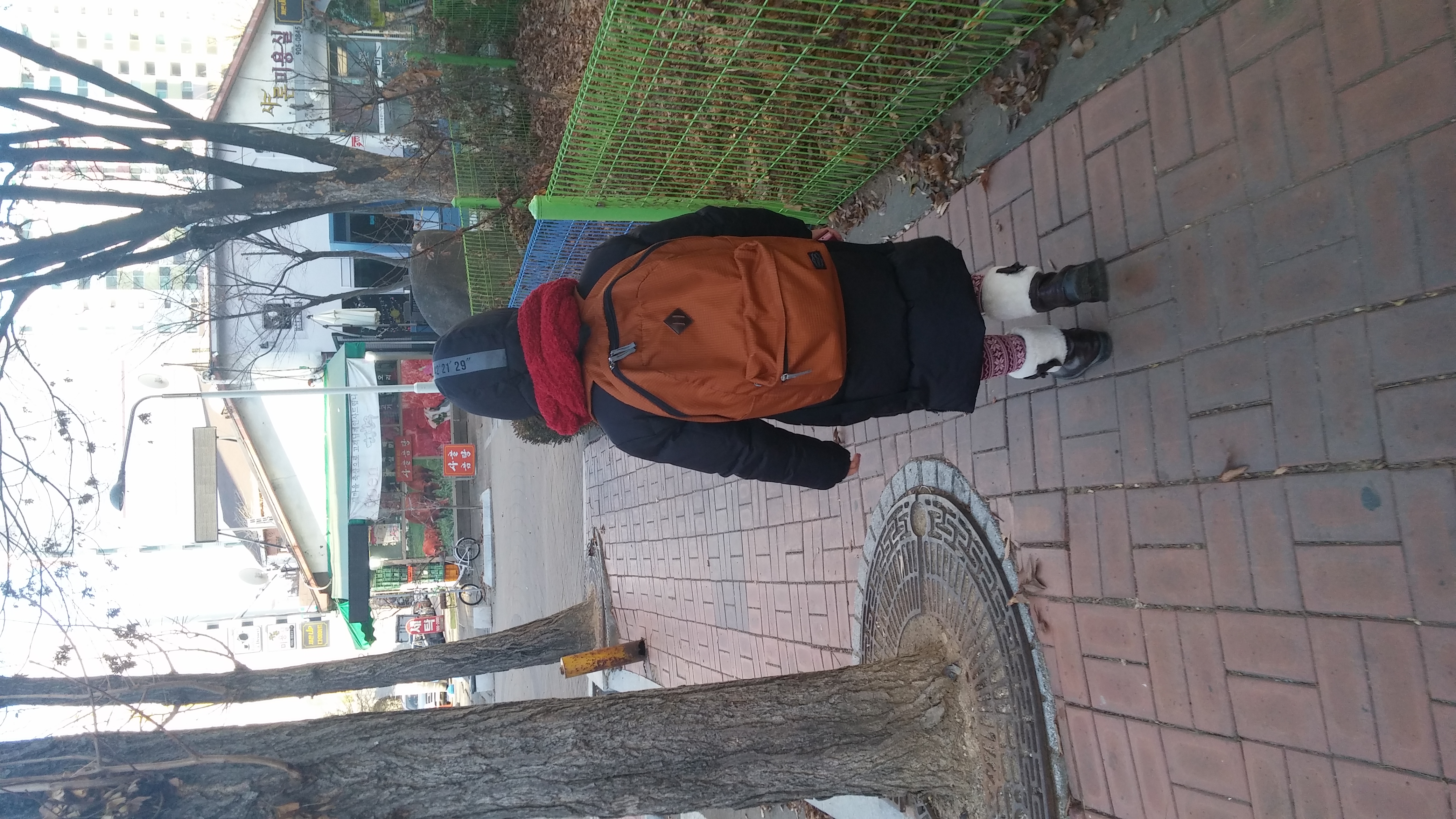 2017-12-17 09.14.53.jpg
