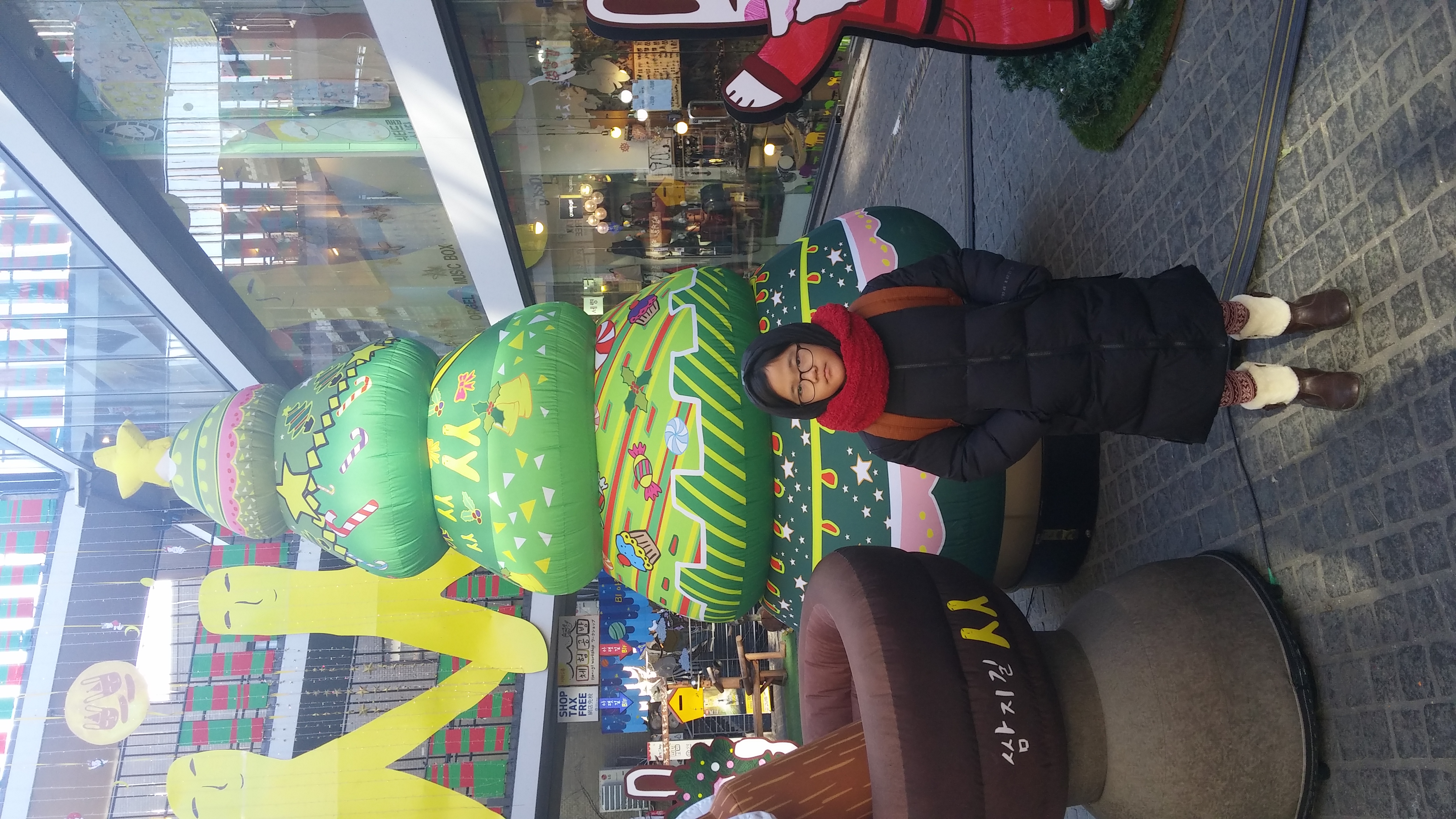 2017-12-17 11.13.11.jpg