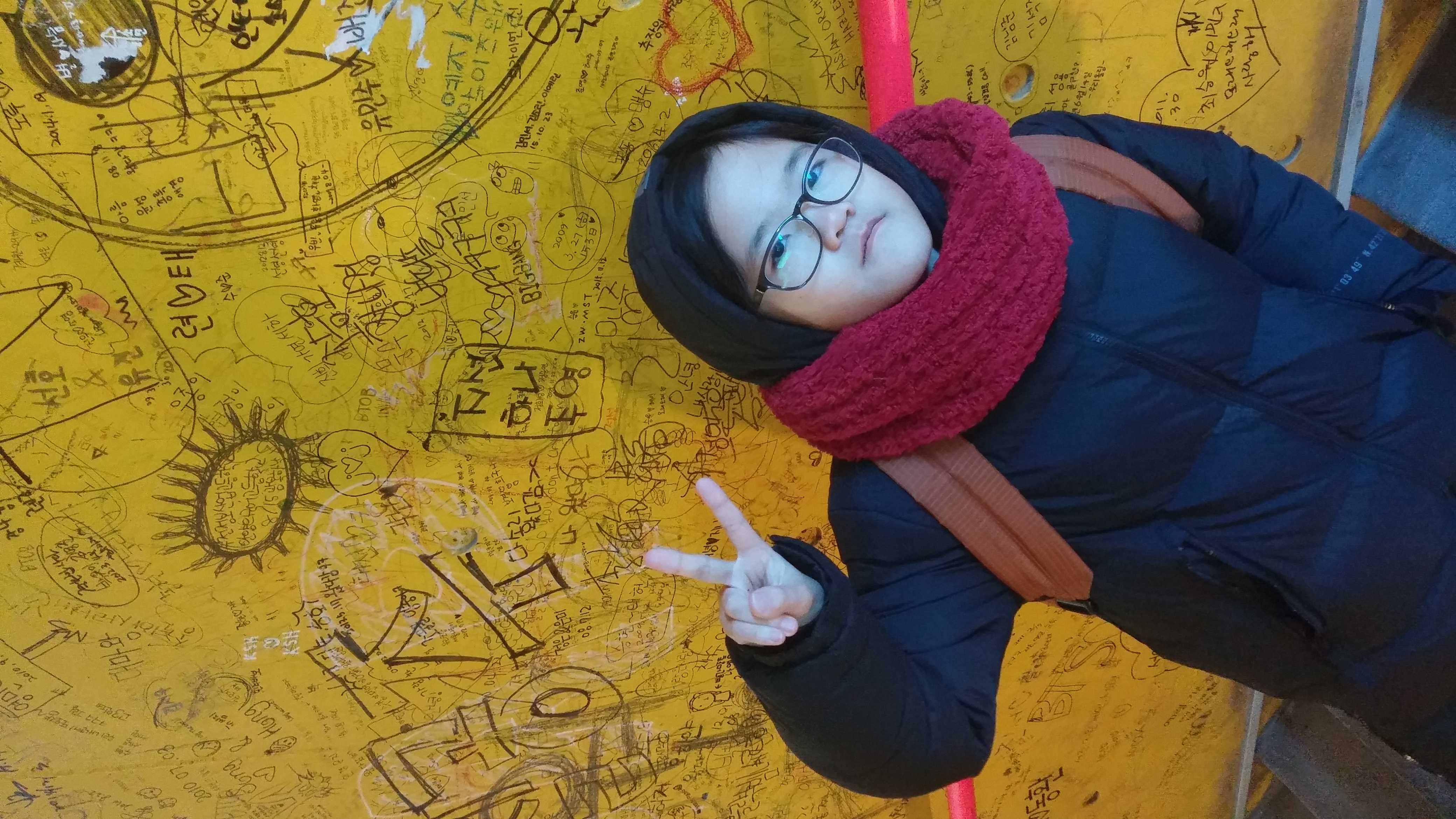 2017-12-17 11.21.14.jpg