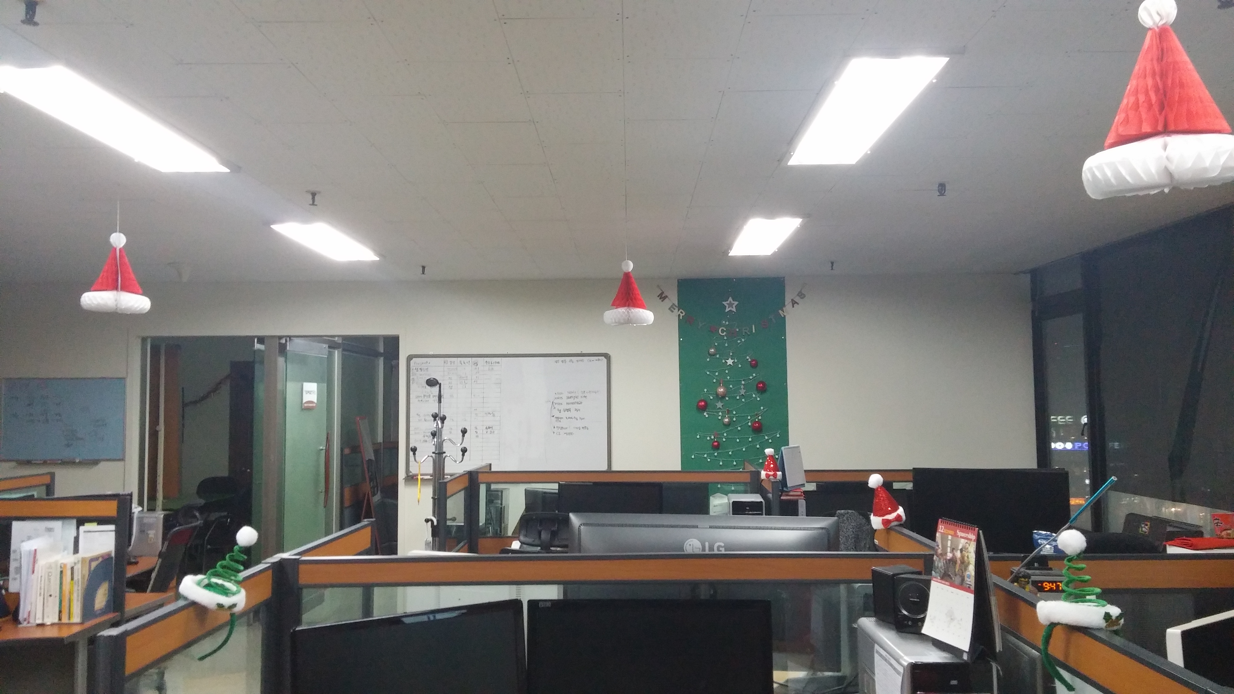 2017-12-21 21.48.49.jpg
