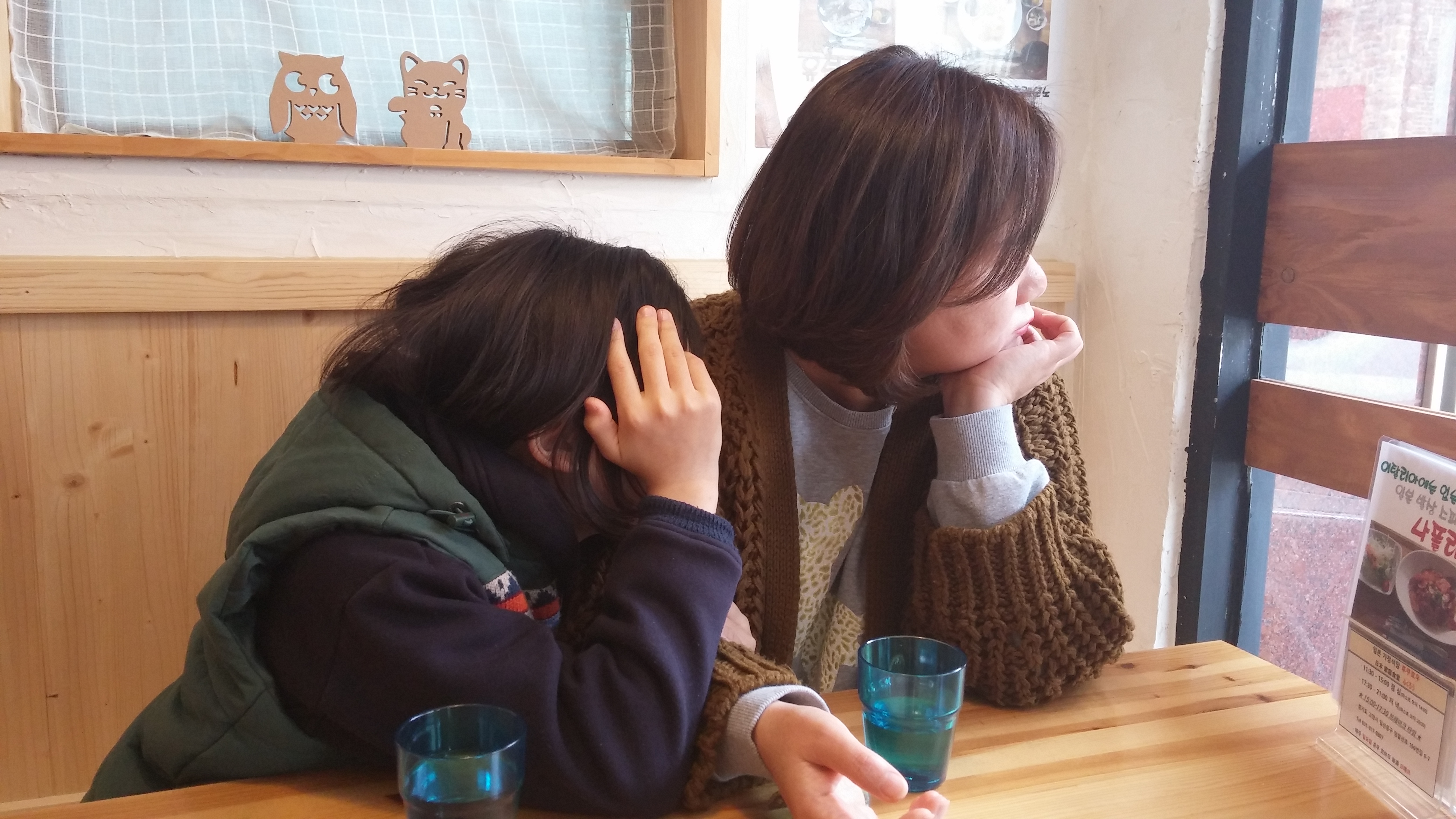 2018-04-07 14.26.29.jpg