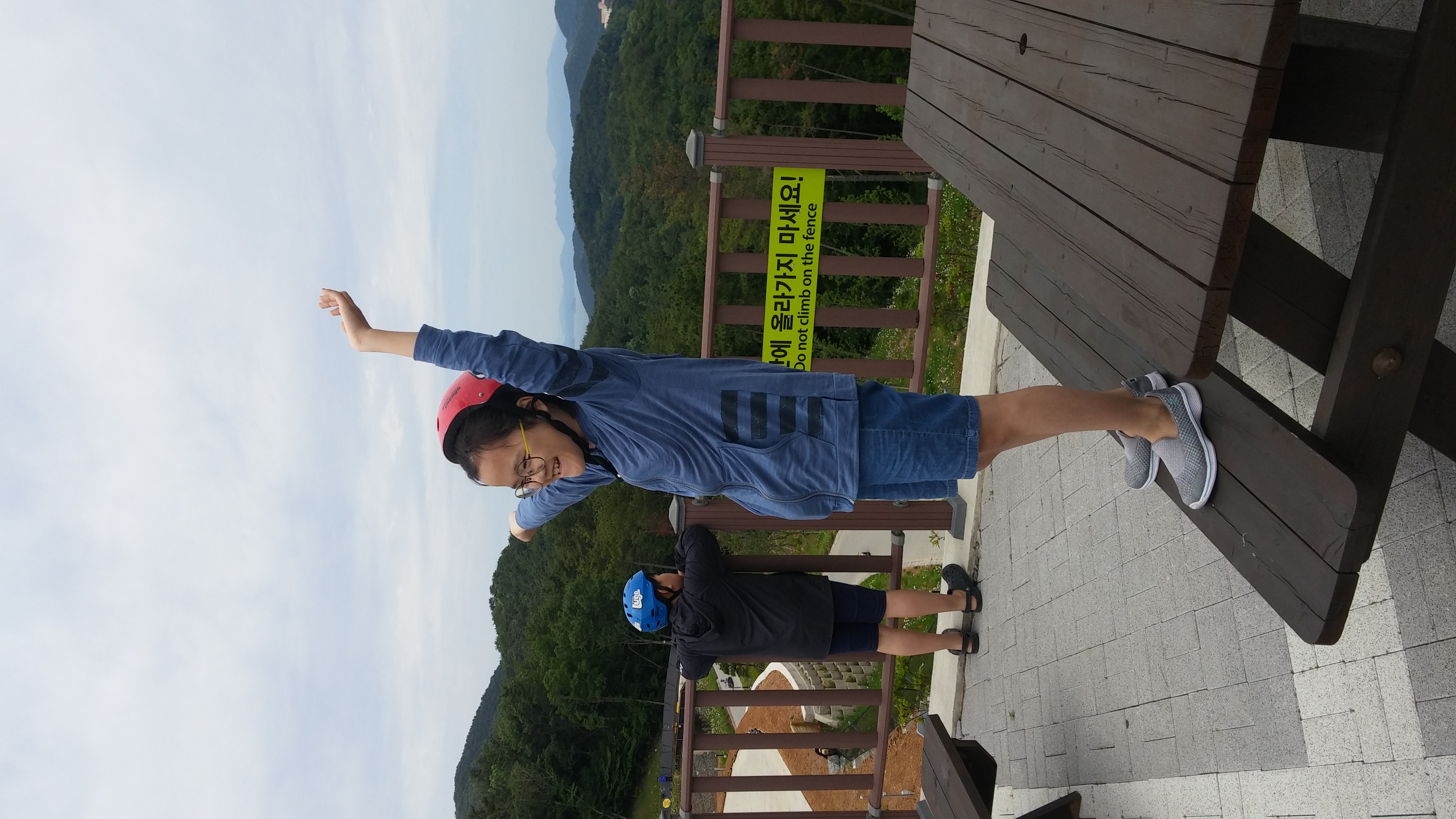 2018-05-20 12.20.32.jpg