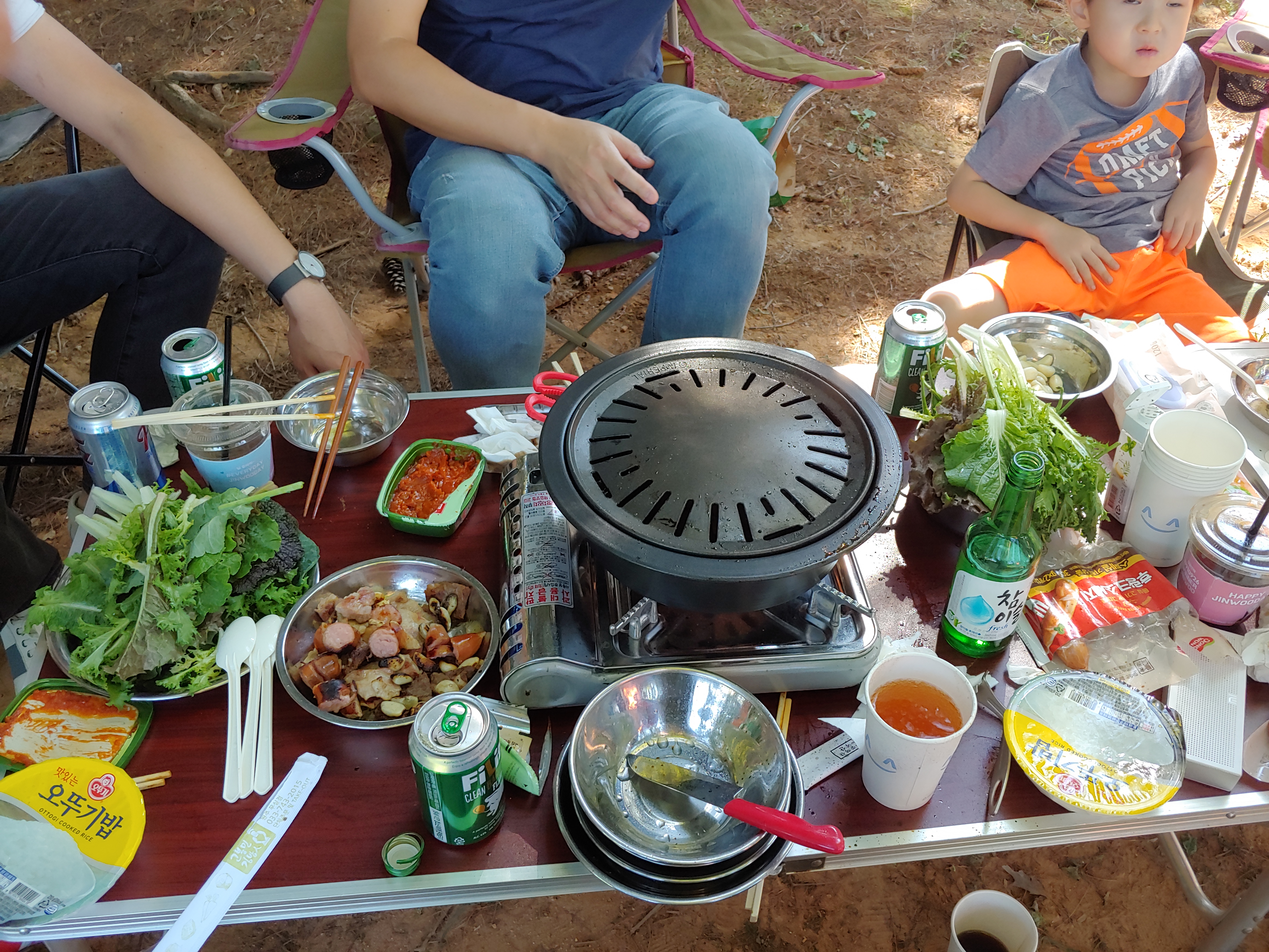 2018-09-29 13.26.43.jpg