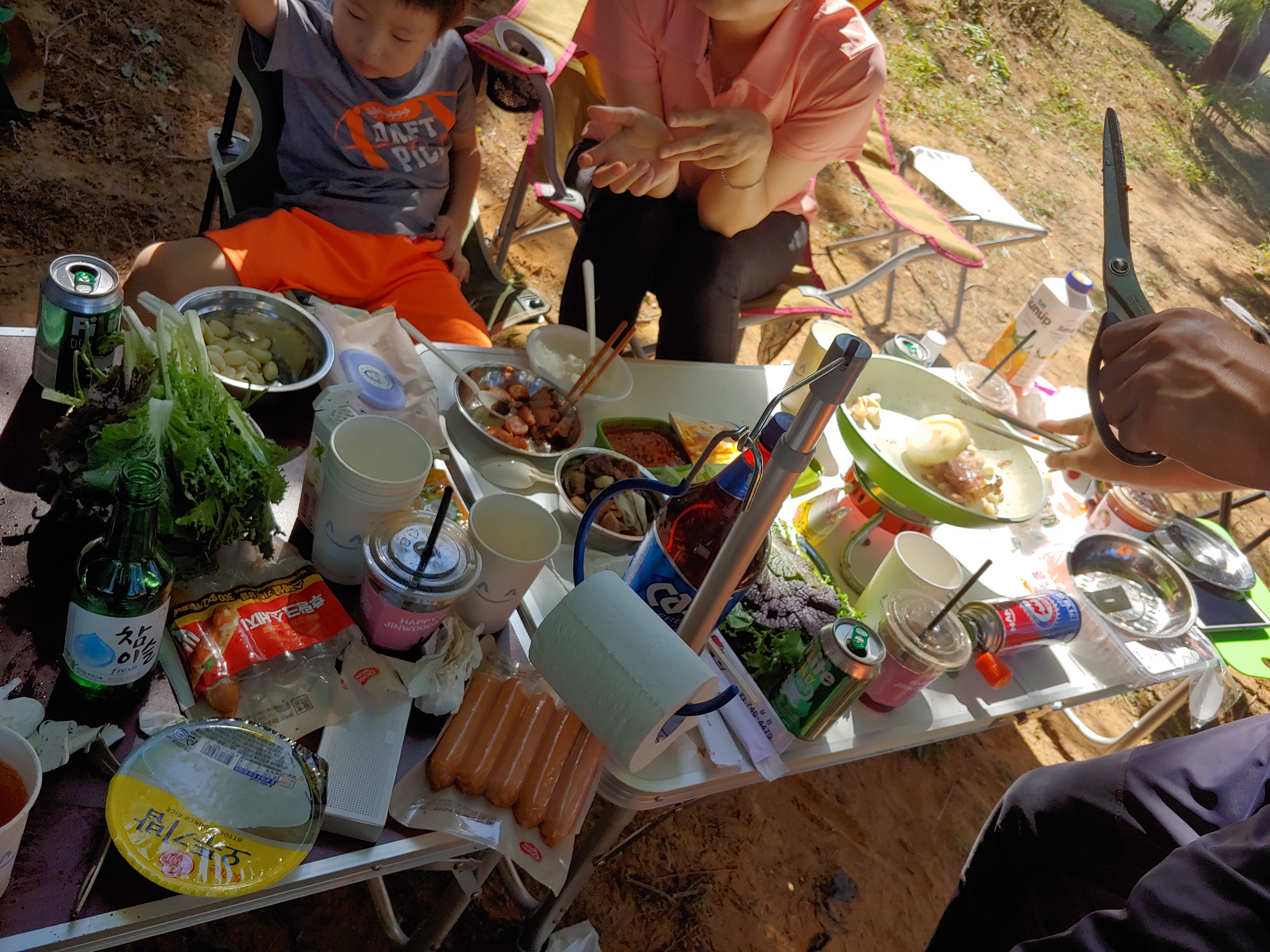 2018-09-29 13.26.49.jpg