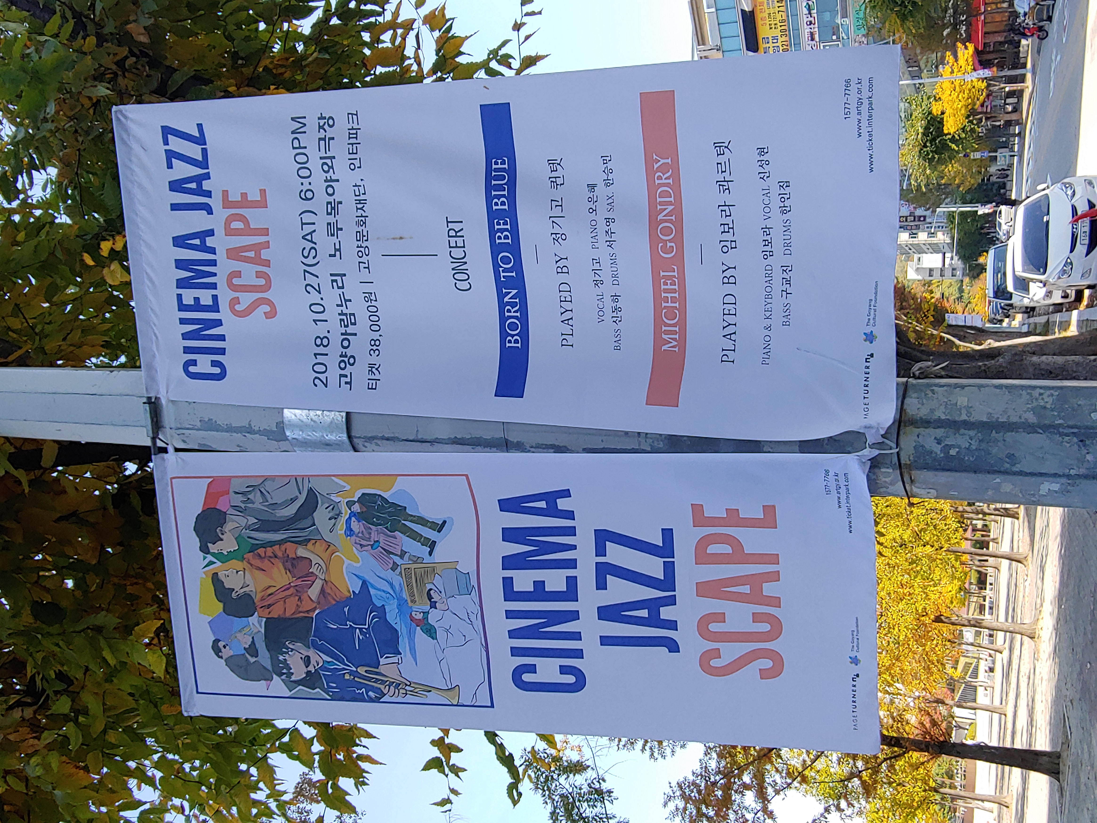 2018-10-25 12.07.47.jpg