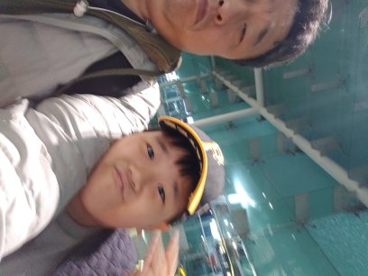 2018-11-01 05.47.14.jpg