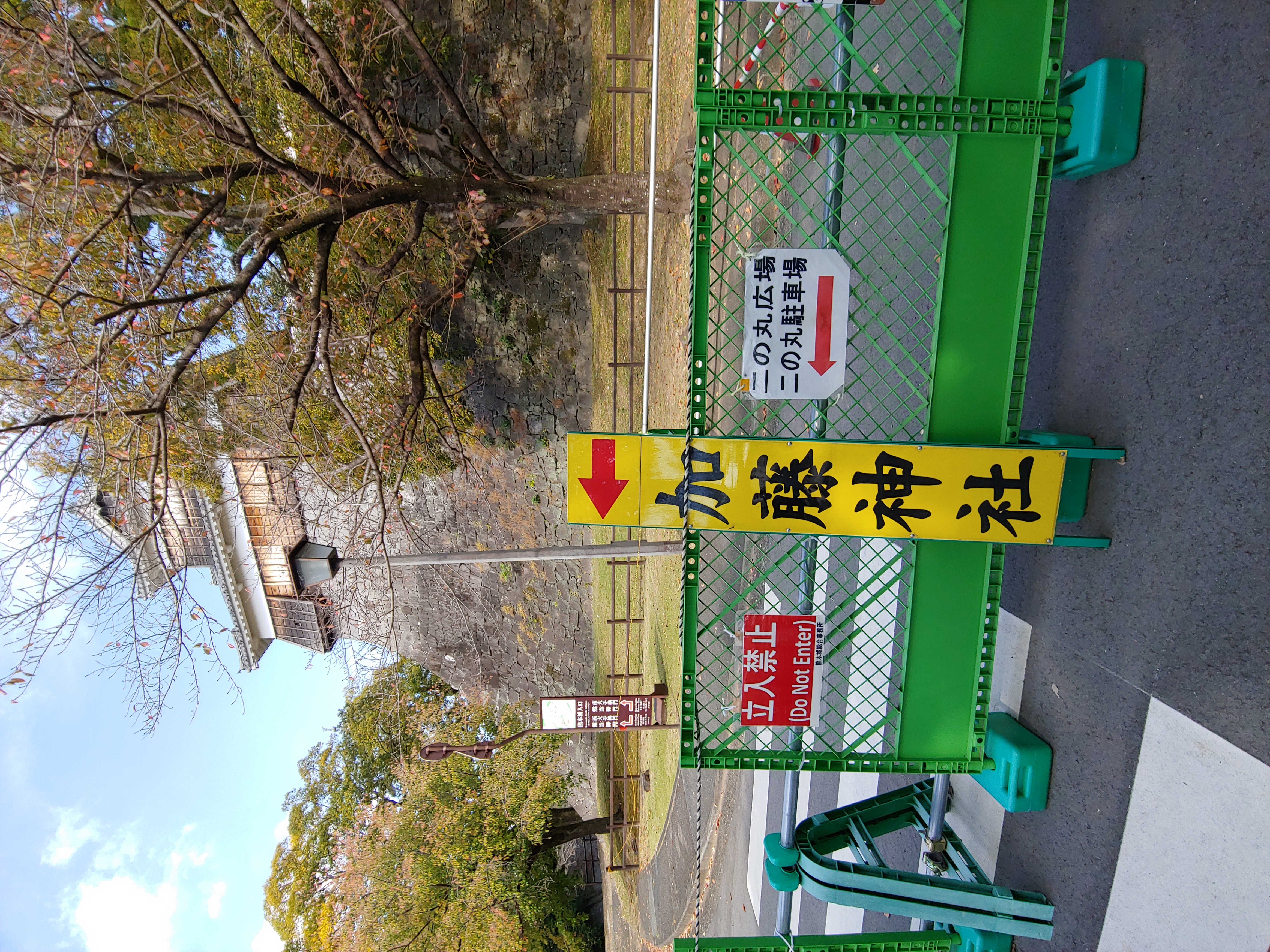 2018-11-01 11.33.36.jpg