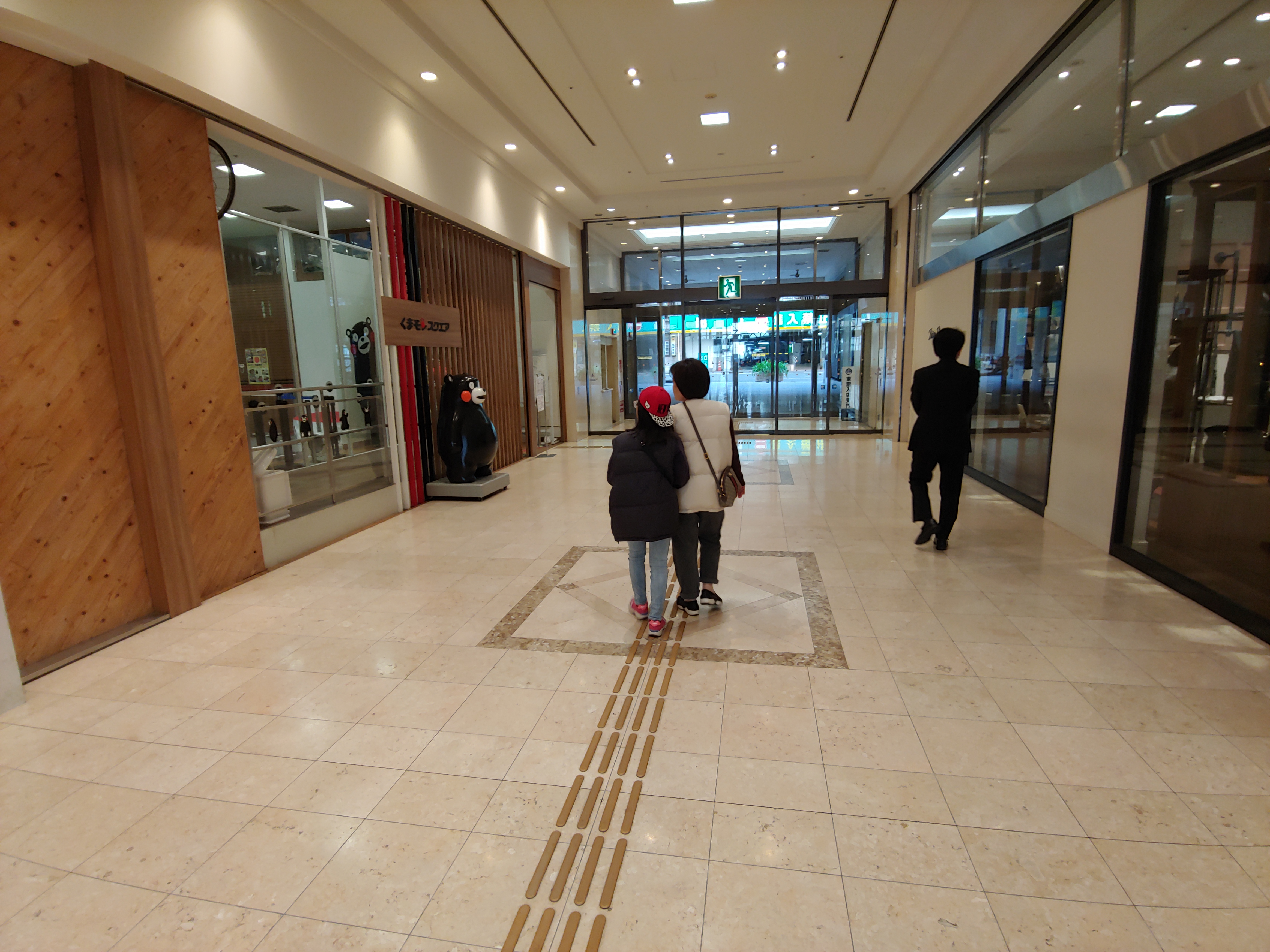 2018-11-01 12.35.36.jpg