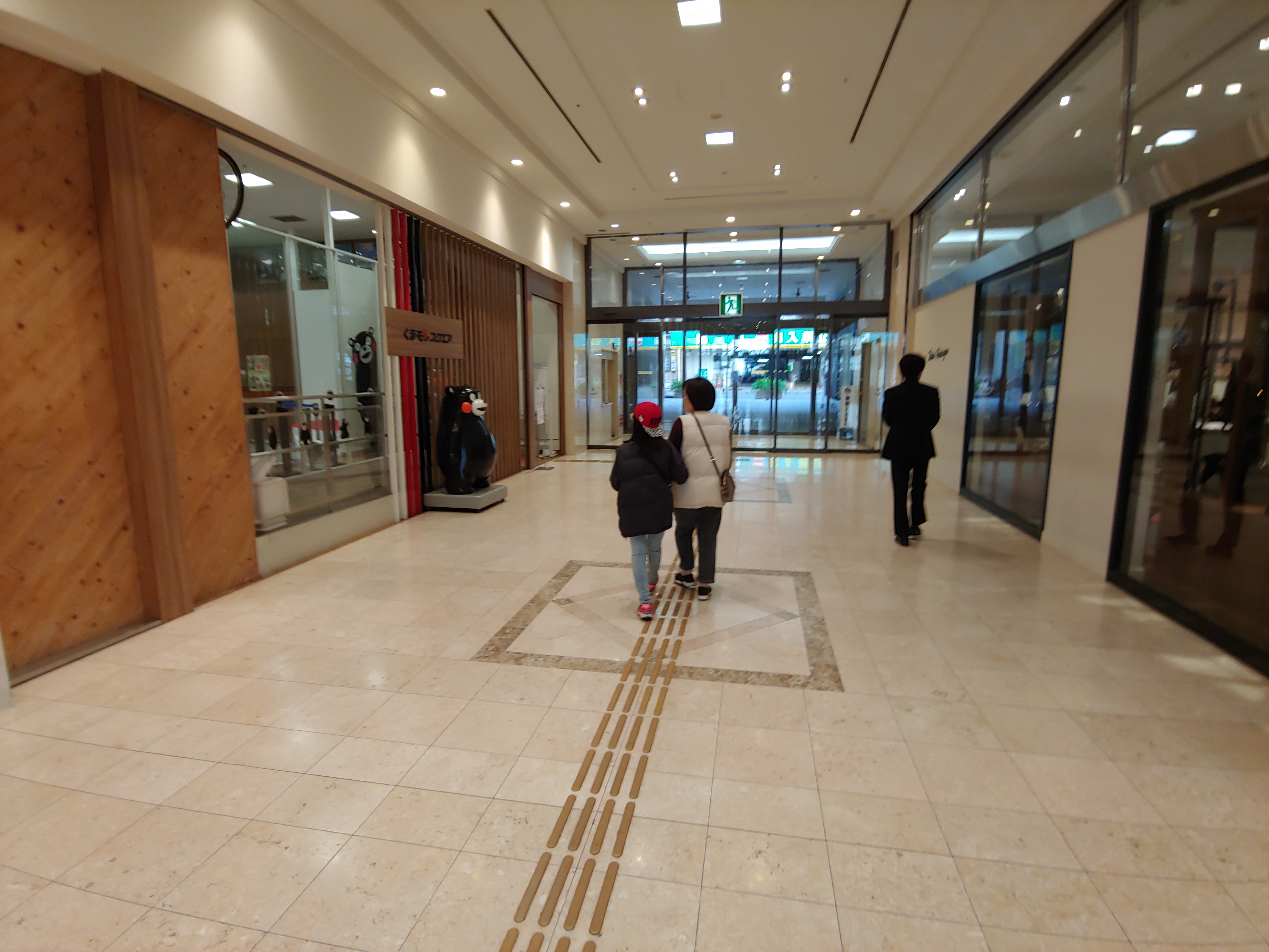 2018-11-01 12.35.37.jpg