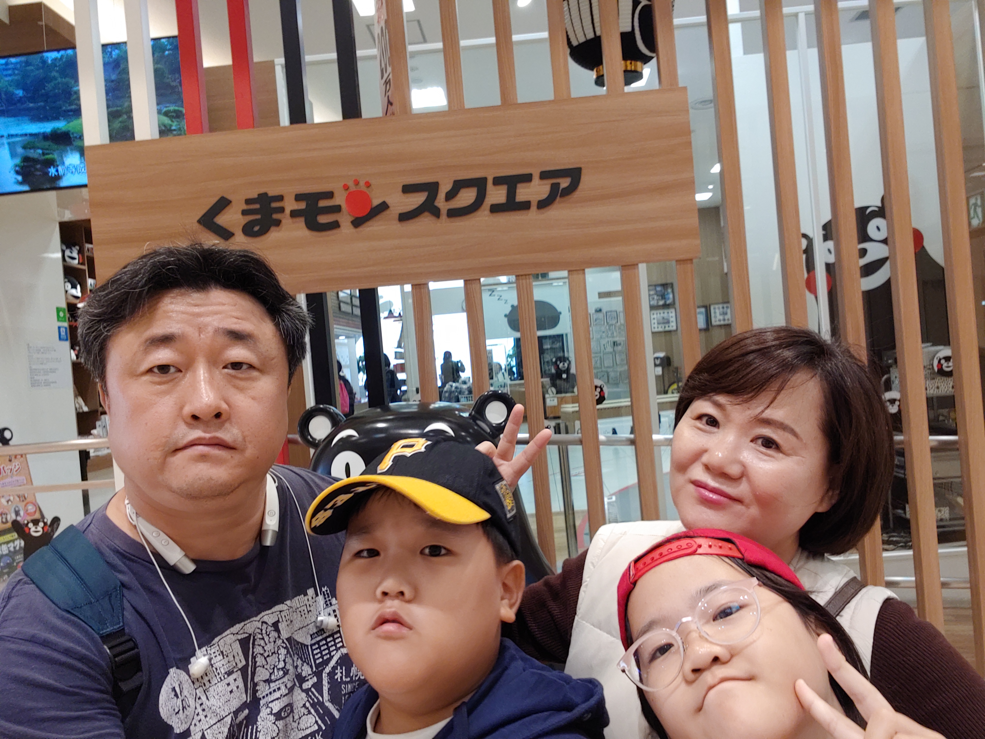 2018-11-01 12.36.03.jpg